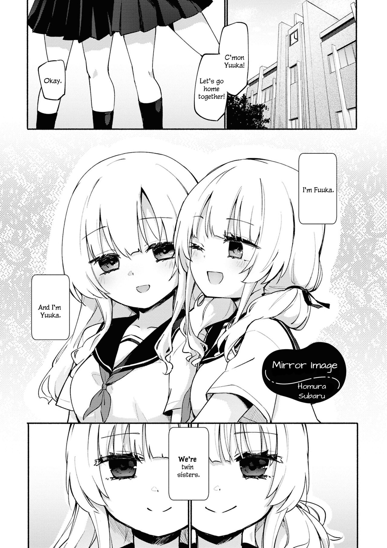 Kagamiawase - Page 1