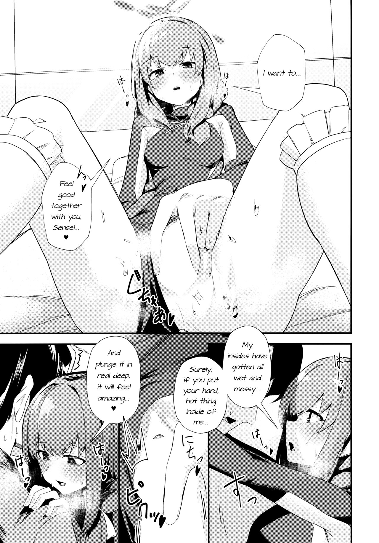 Komatta? | Troubled? - Page 14