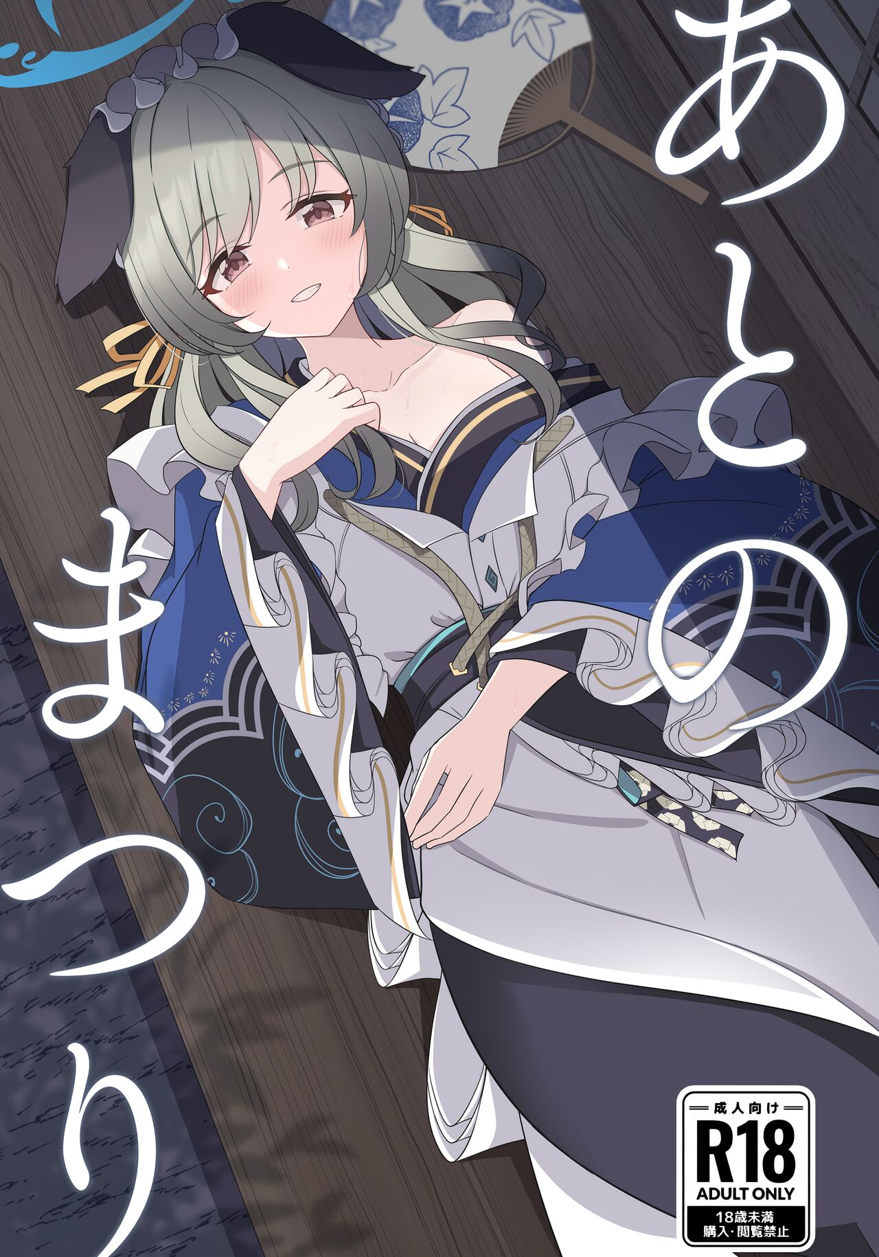 Preview page 1