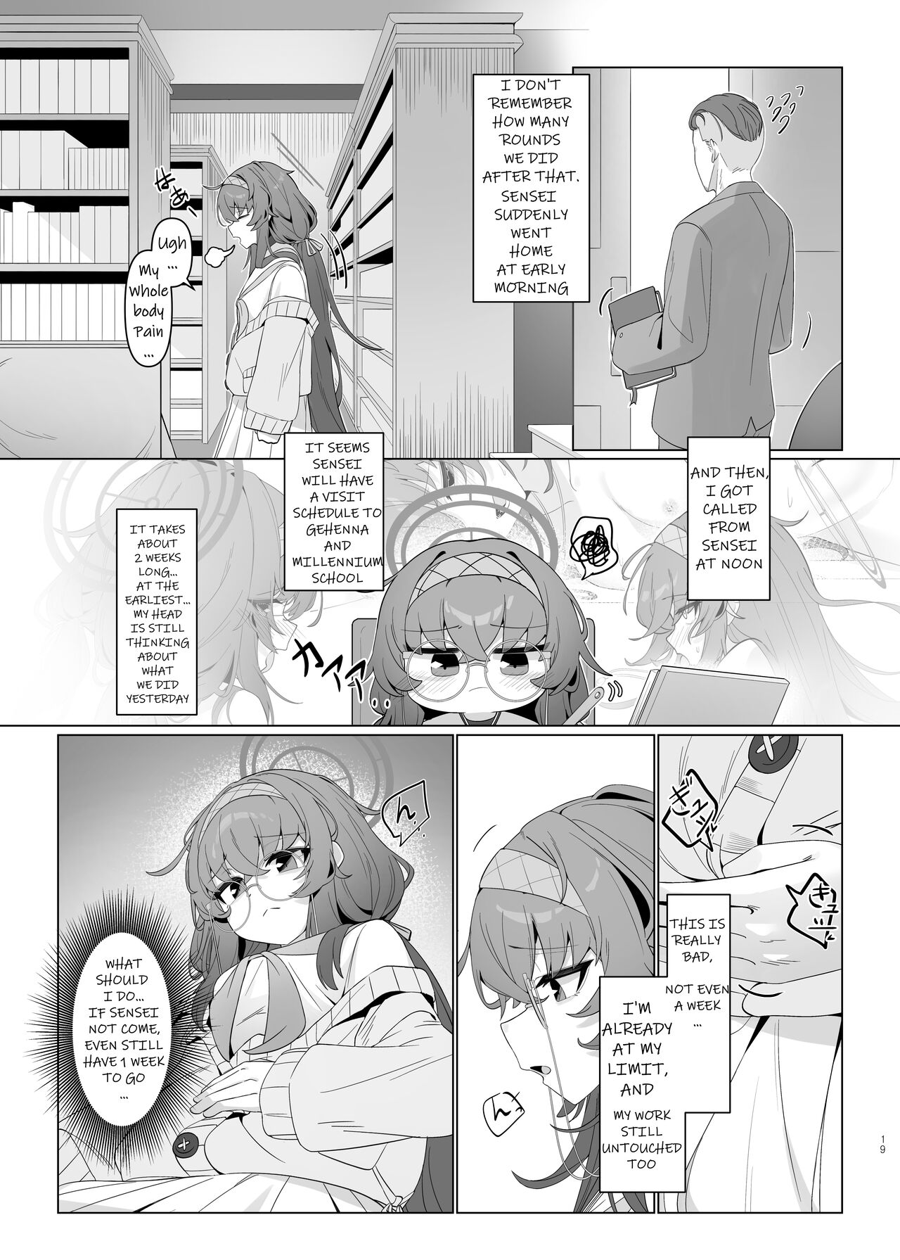 Shippitsu Chuudoku - Page 19