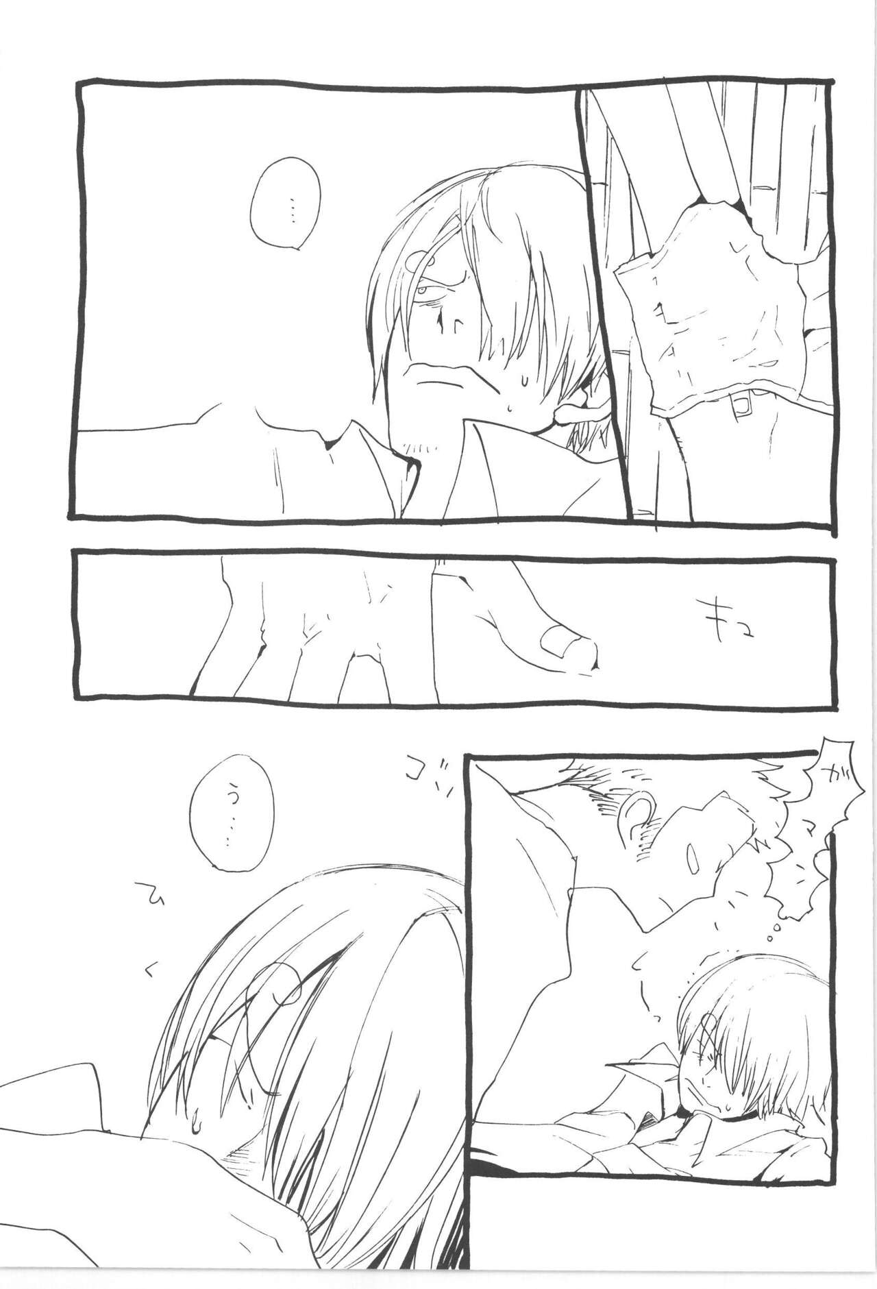 Copy Collects - Page 33