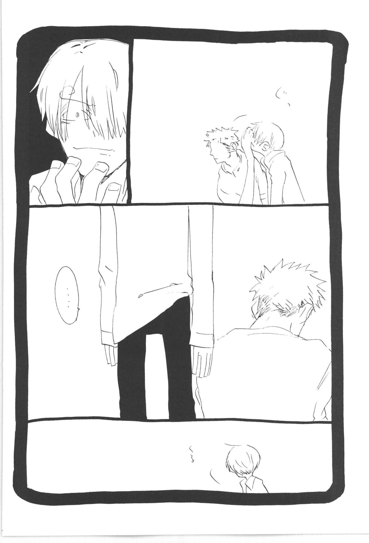 Copy Collects - Page 82
