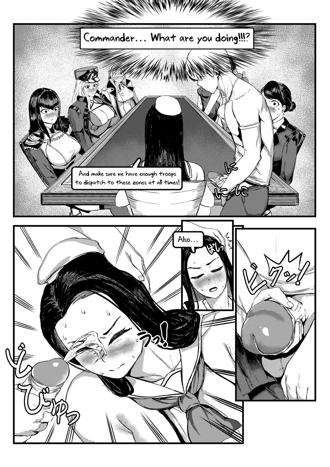Invincible Dragon #2 - Page 12