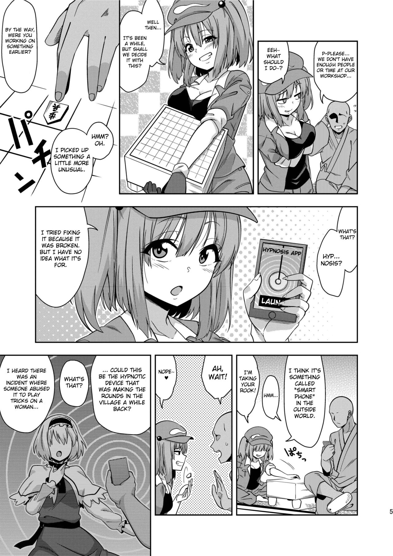 Preview page 5