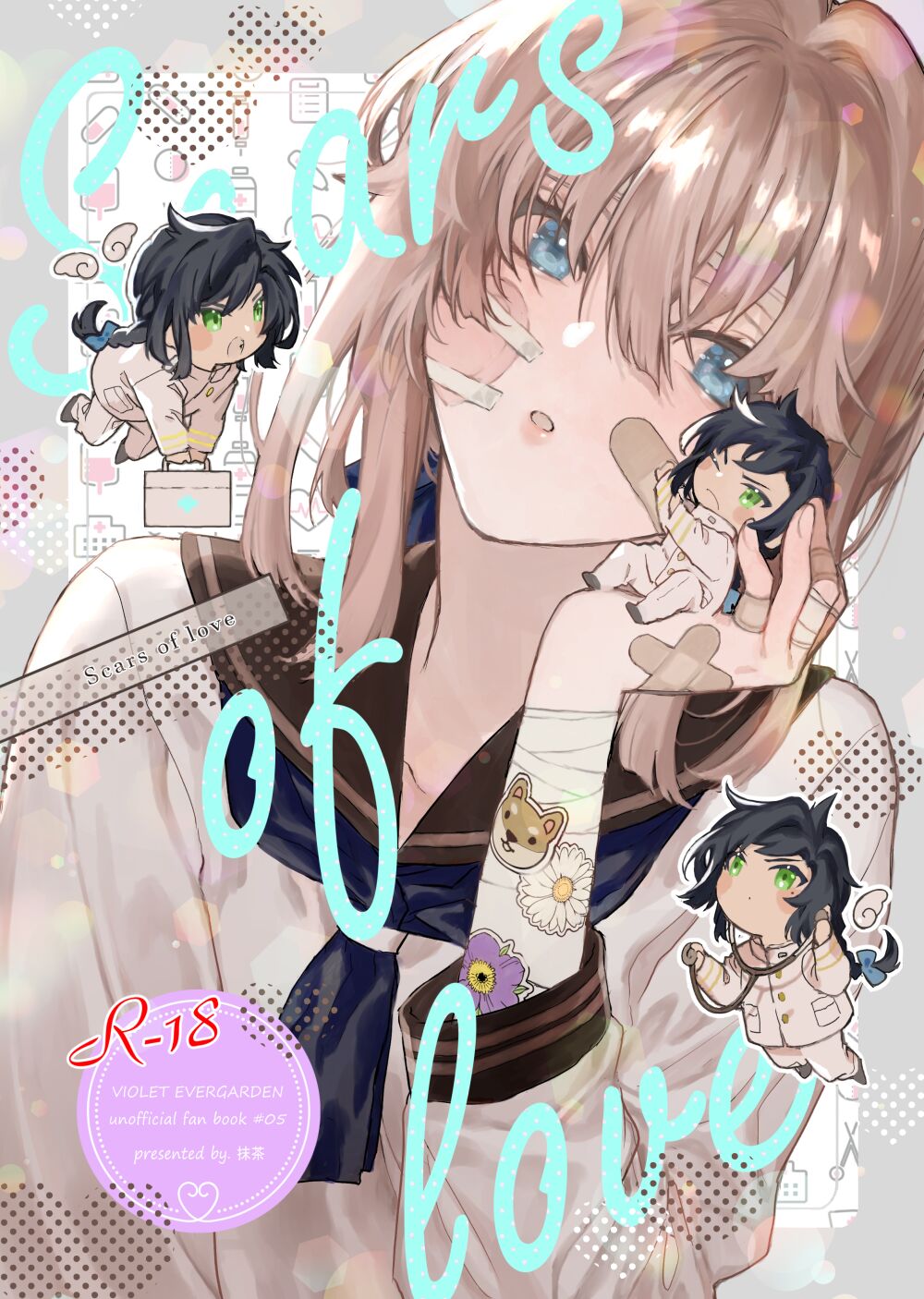 Preview page 1