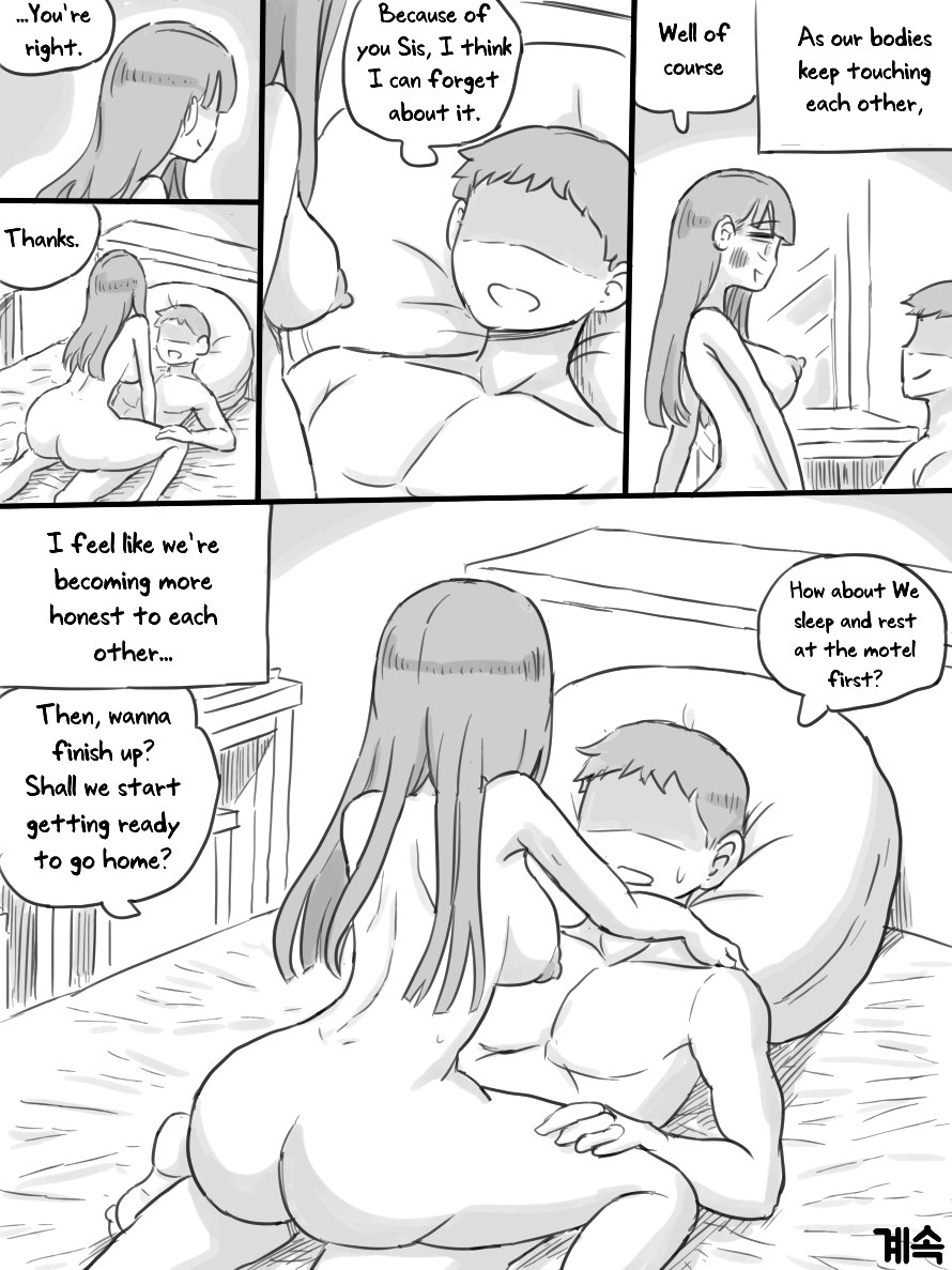 My Sister - Page 55