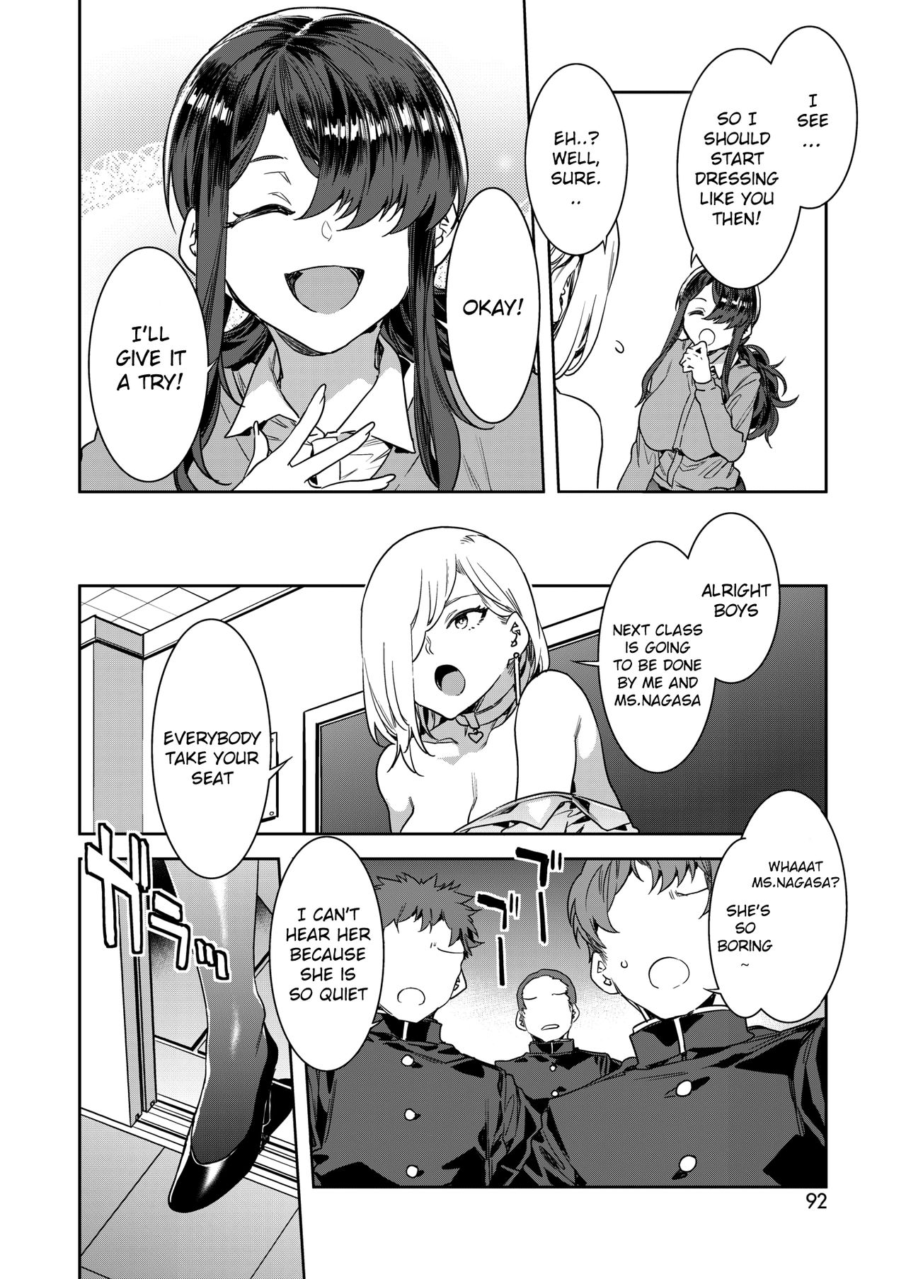 GTS - Page 29