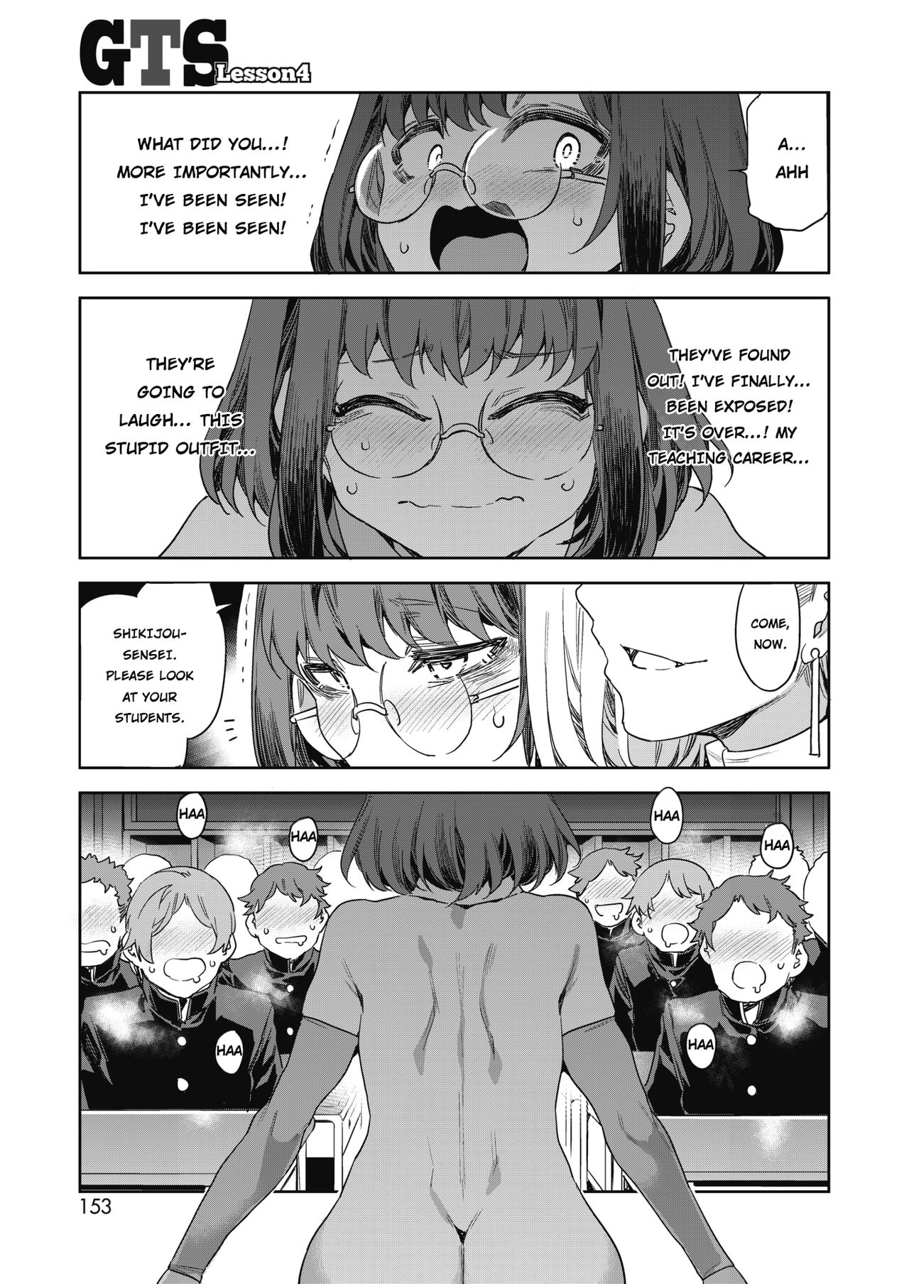 GTS - Page 84