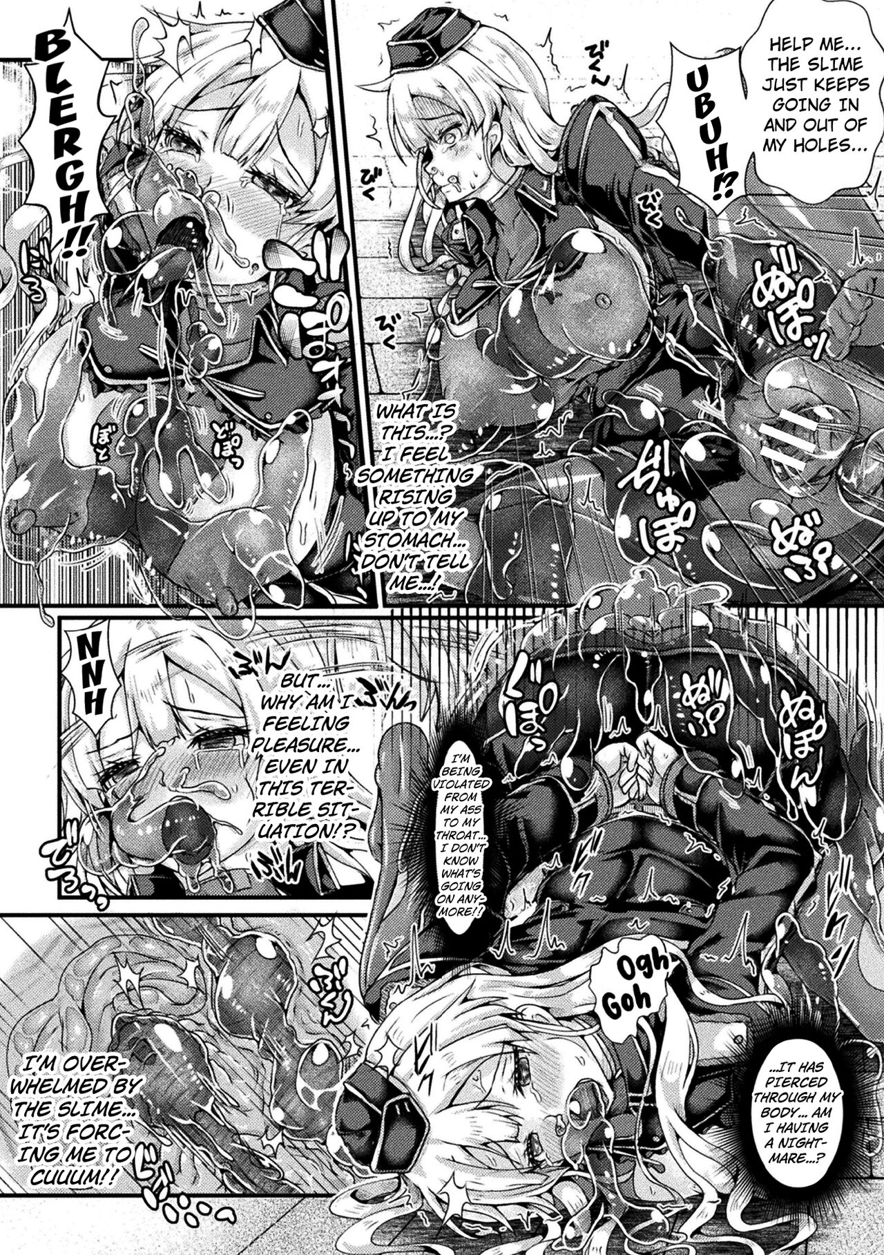 Indoro Jinmon ~Slime Rack~ - Page 12