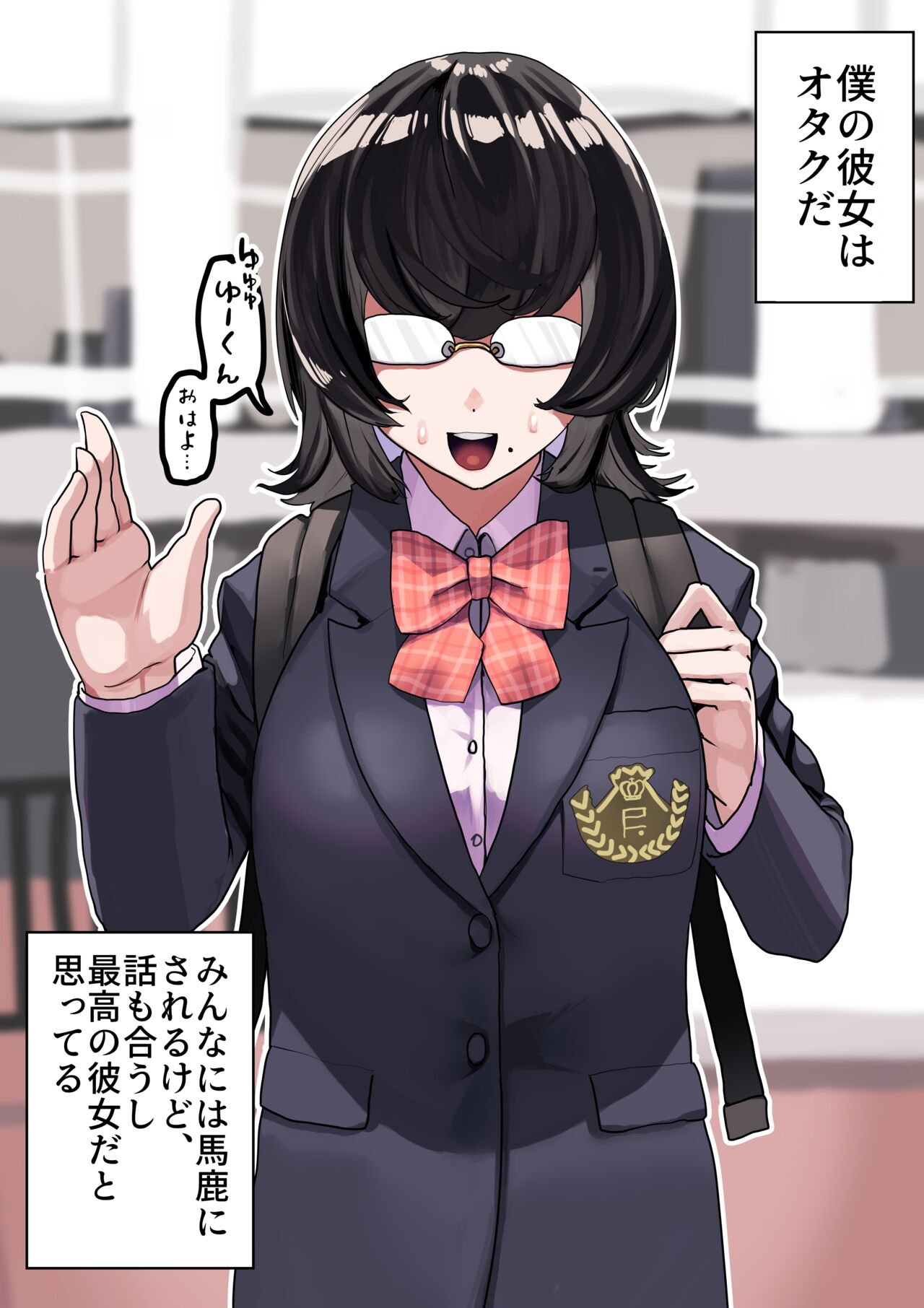 Preview page 1