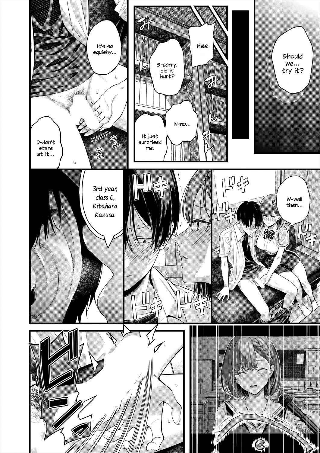 Adrenaline Voice - Page 30