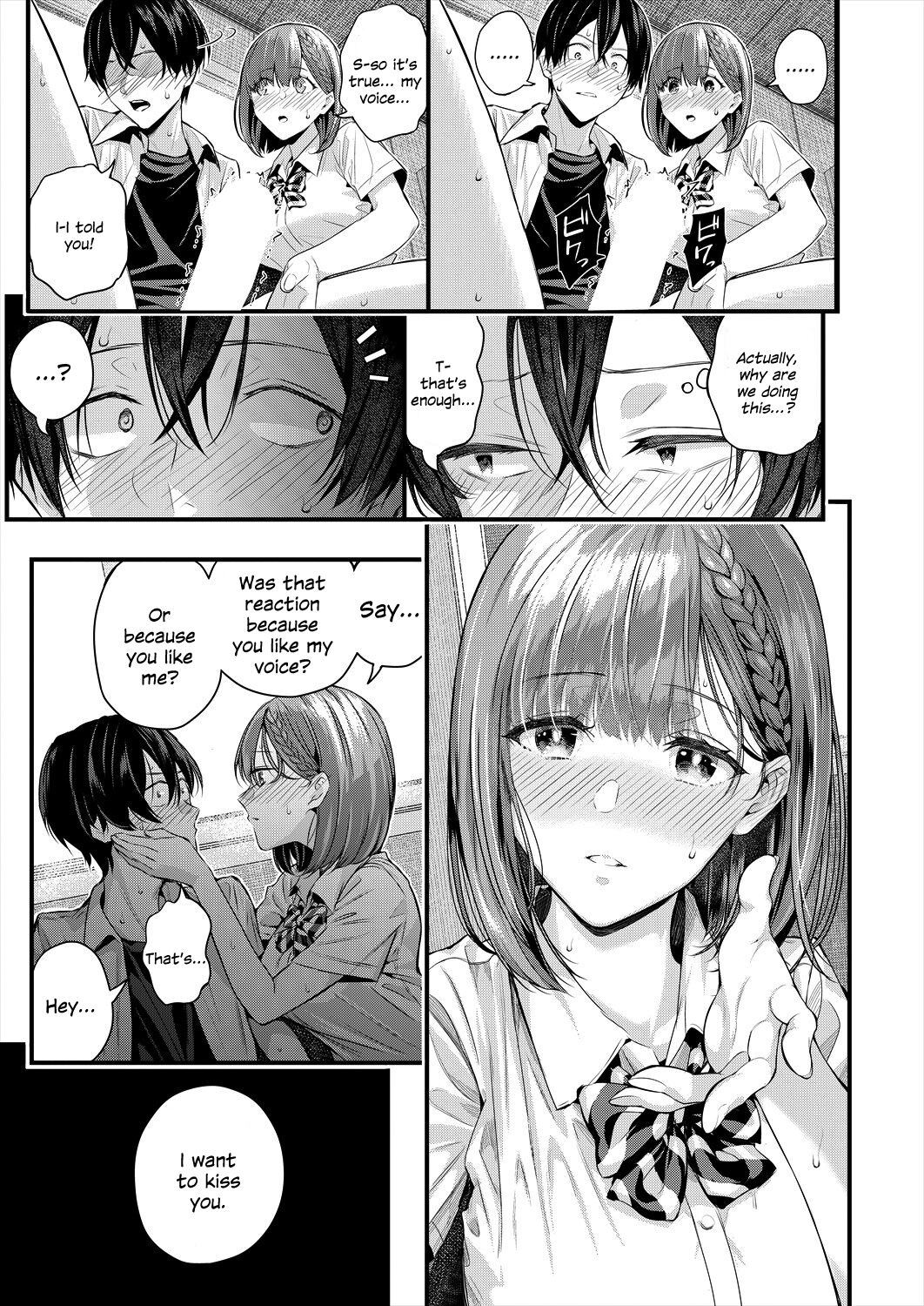 Adrenaline Voice - Page 31