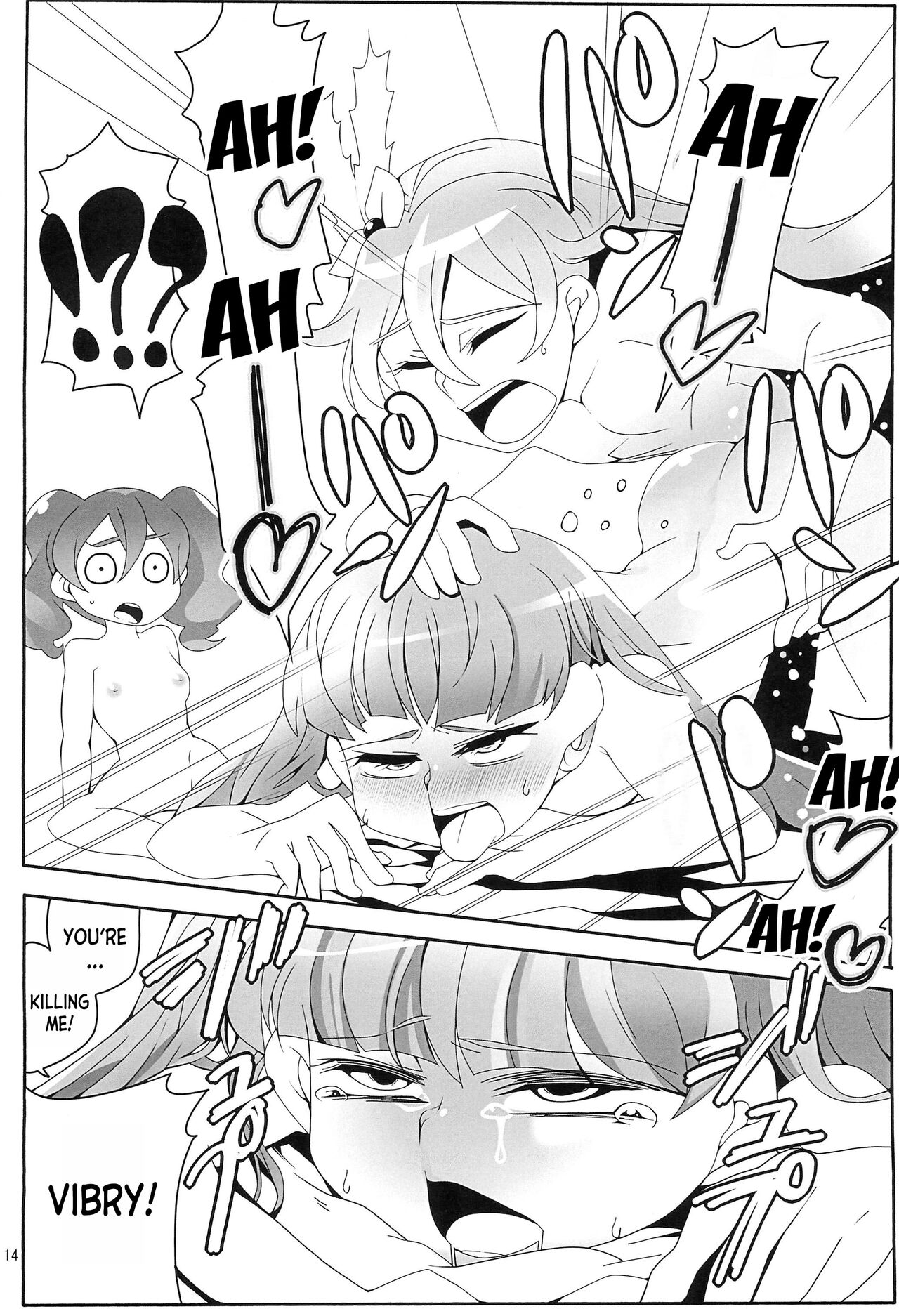 Boku wa Kakera - Page 14