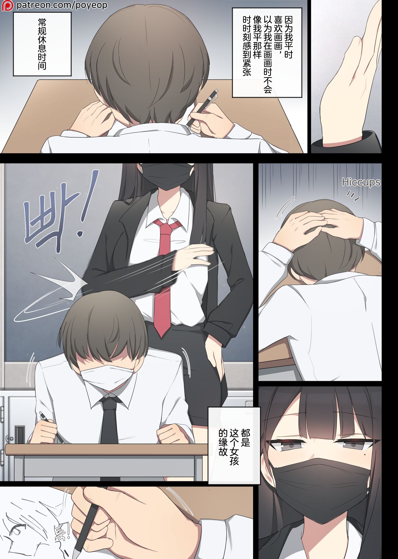 Preview page 1