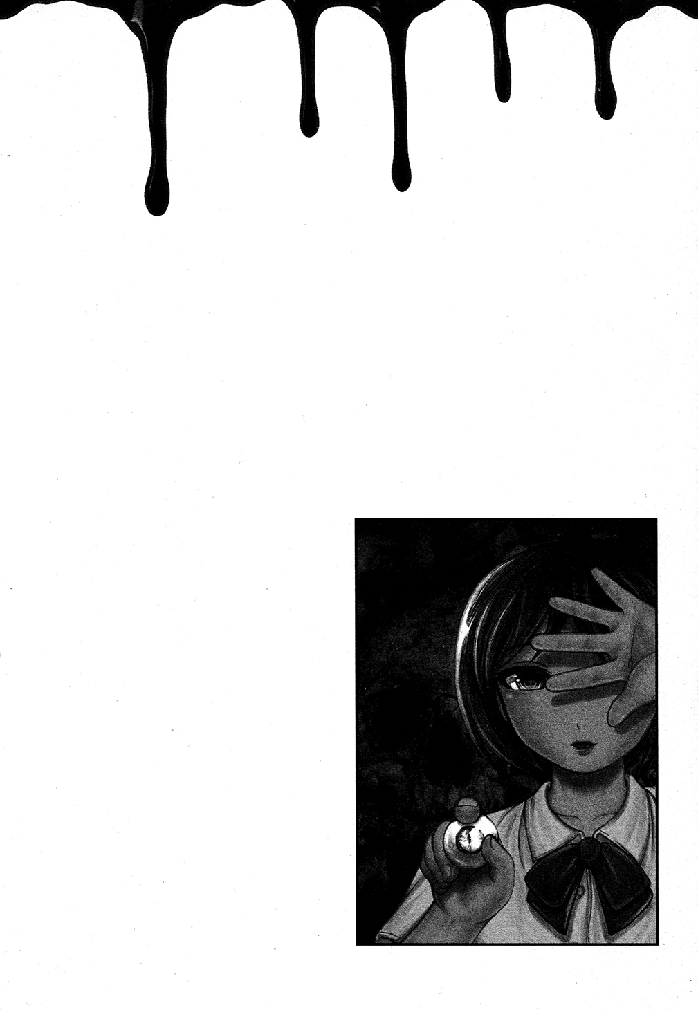 Utsuroboros - Page 37