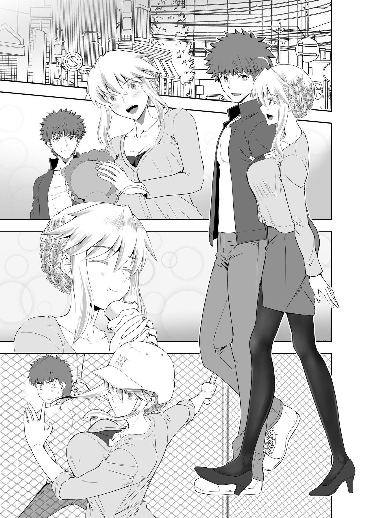 SABER COMPLEX 2 - Page 23