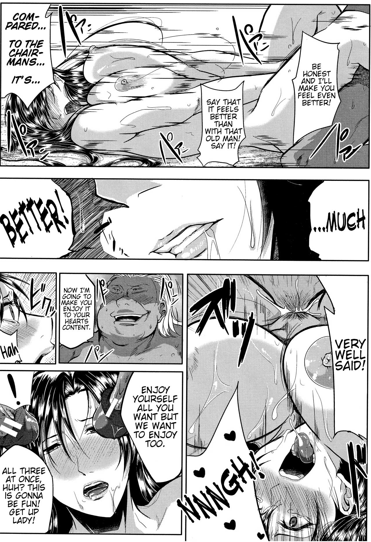 Tsuma wa Instructor - Page 28