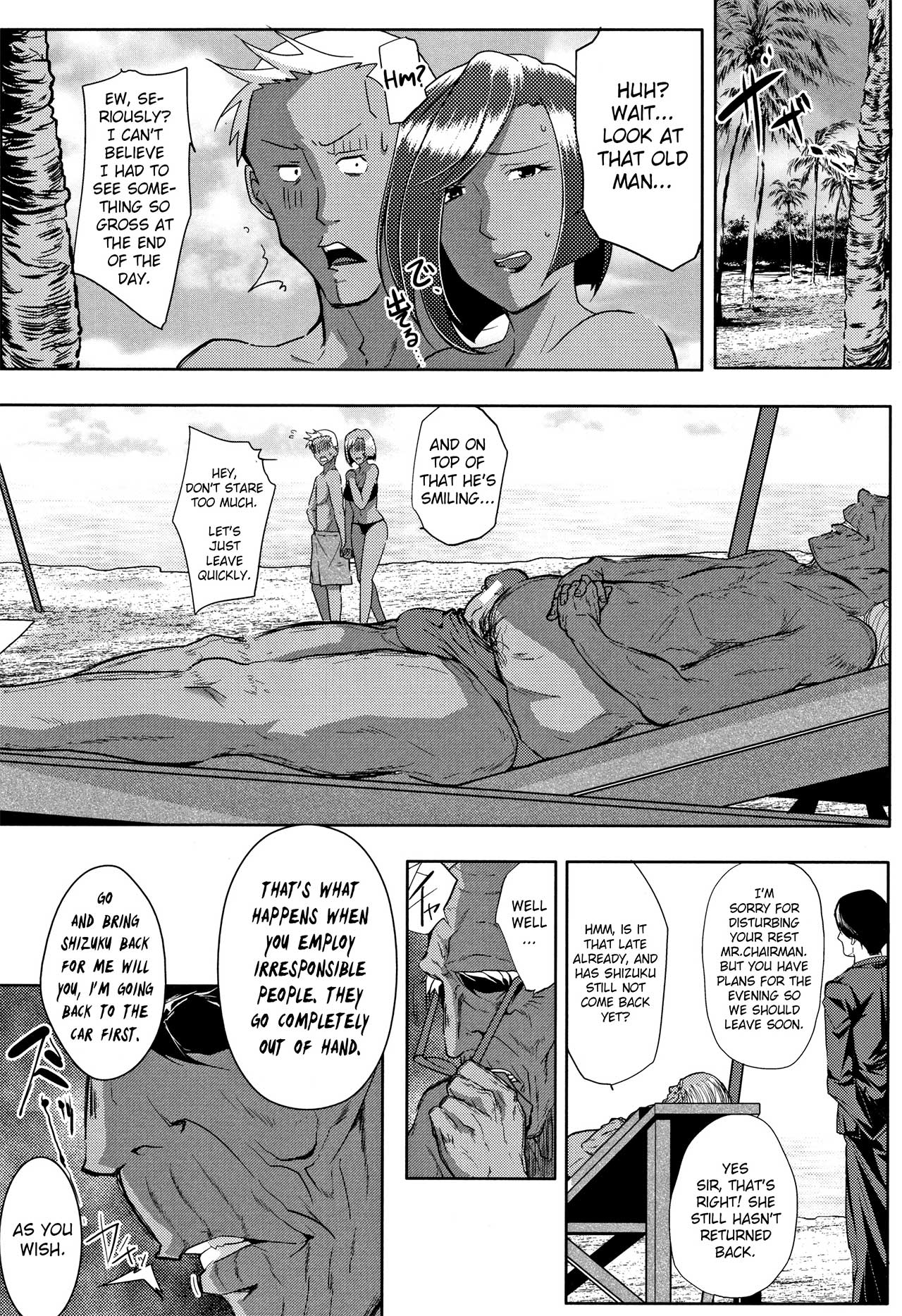 Tsuma wa Instructor - Page 38