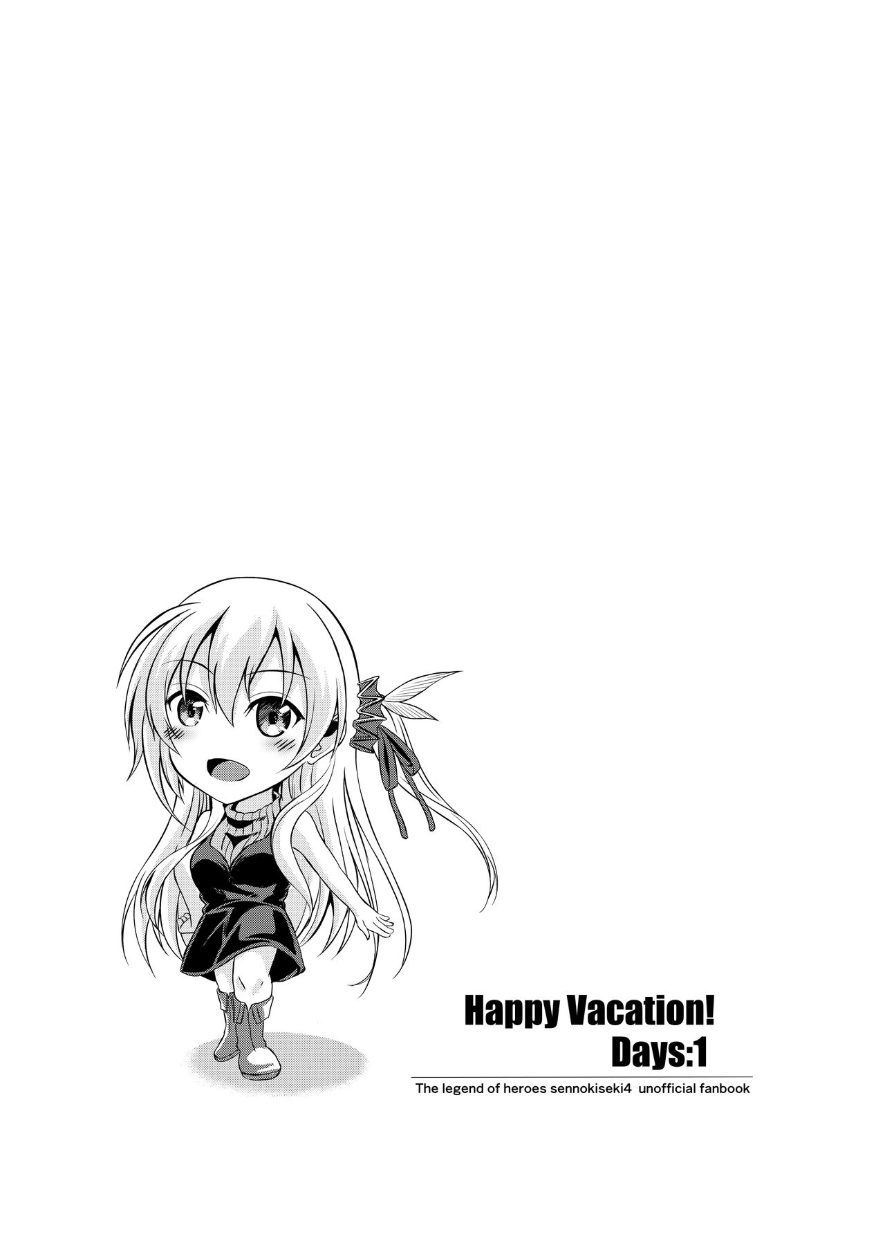 Happy Vacation! Days:1 - Page 18