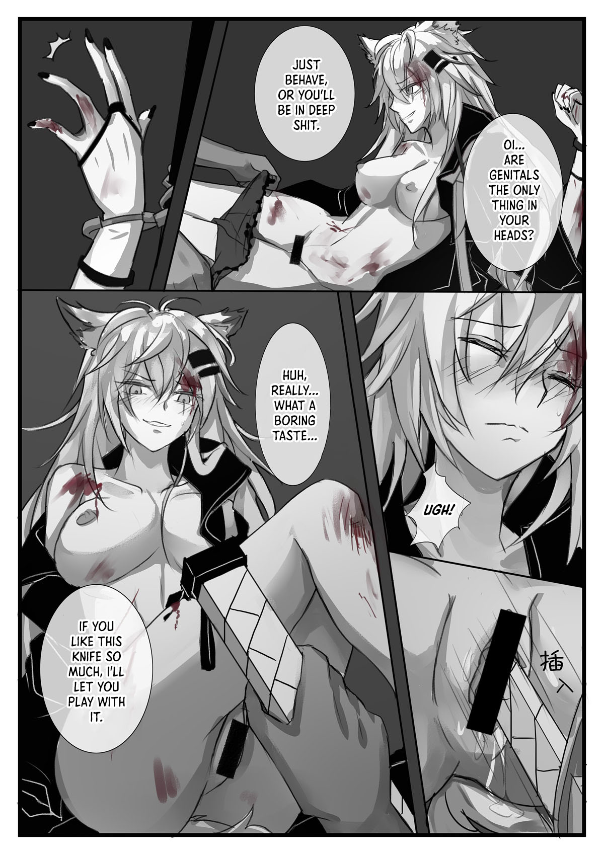 Preview page 5