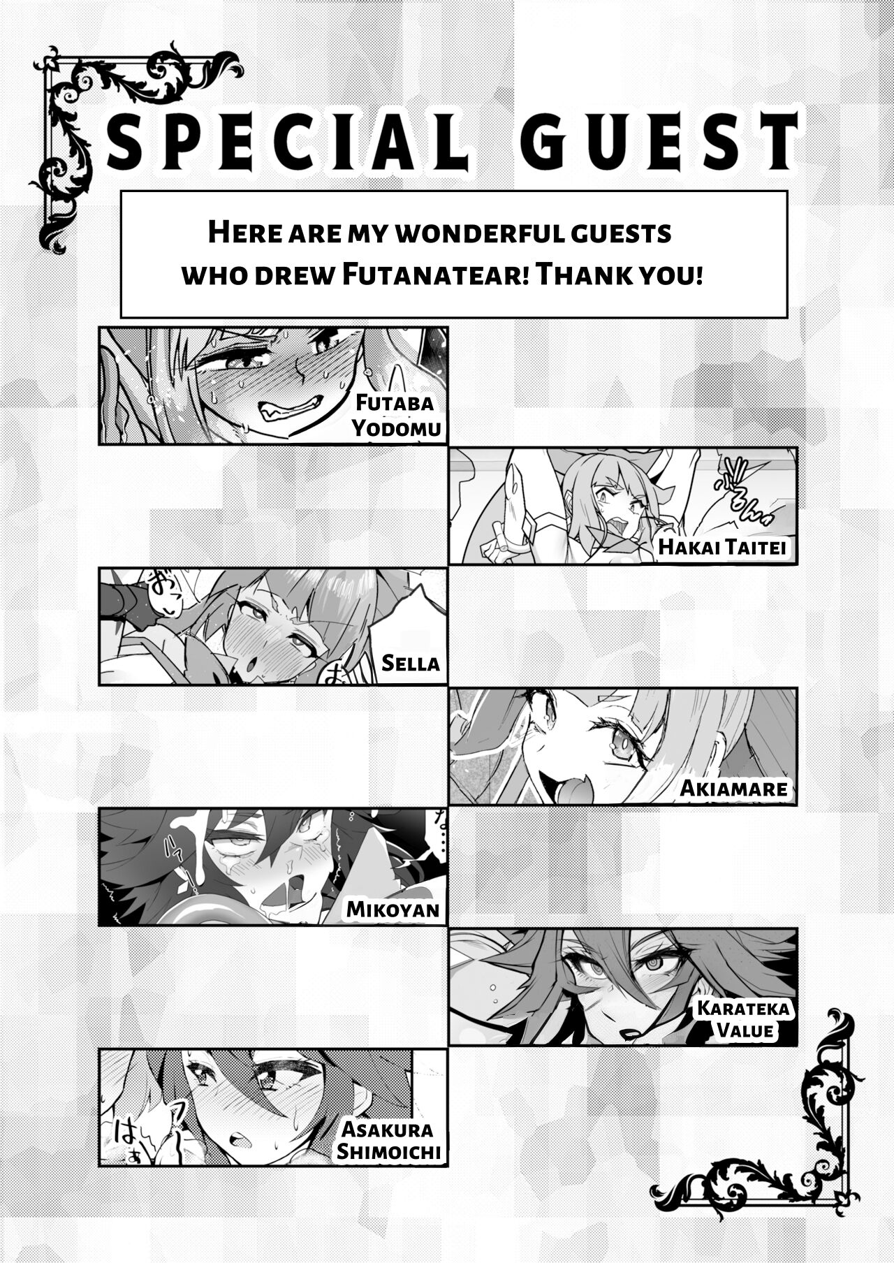 FUTANATIA FOREVER - Page 121