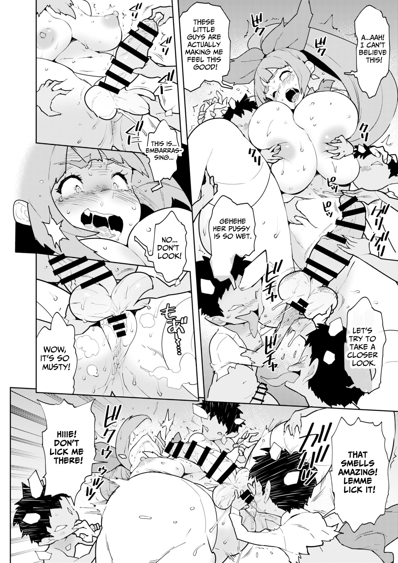 FUTANATIA FOREVER - Page 47