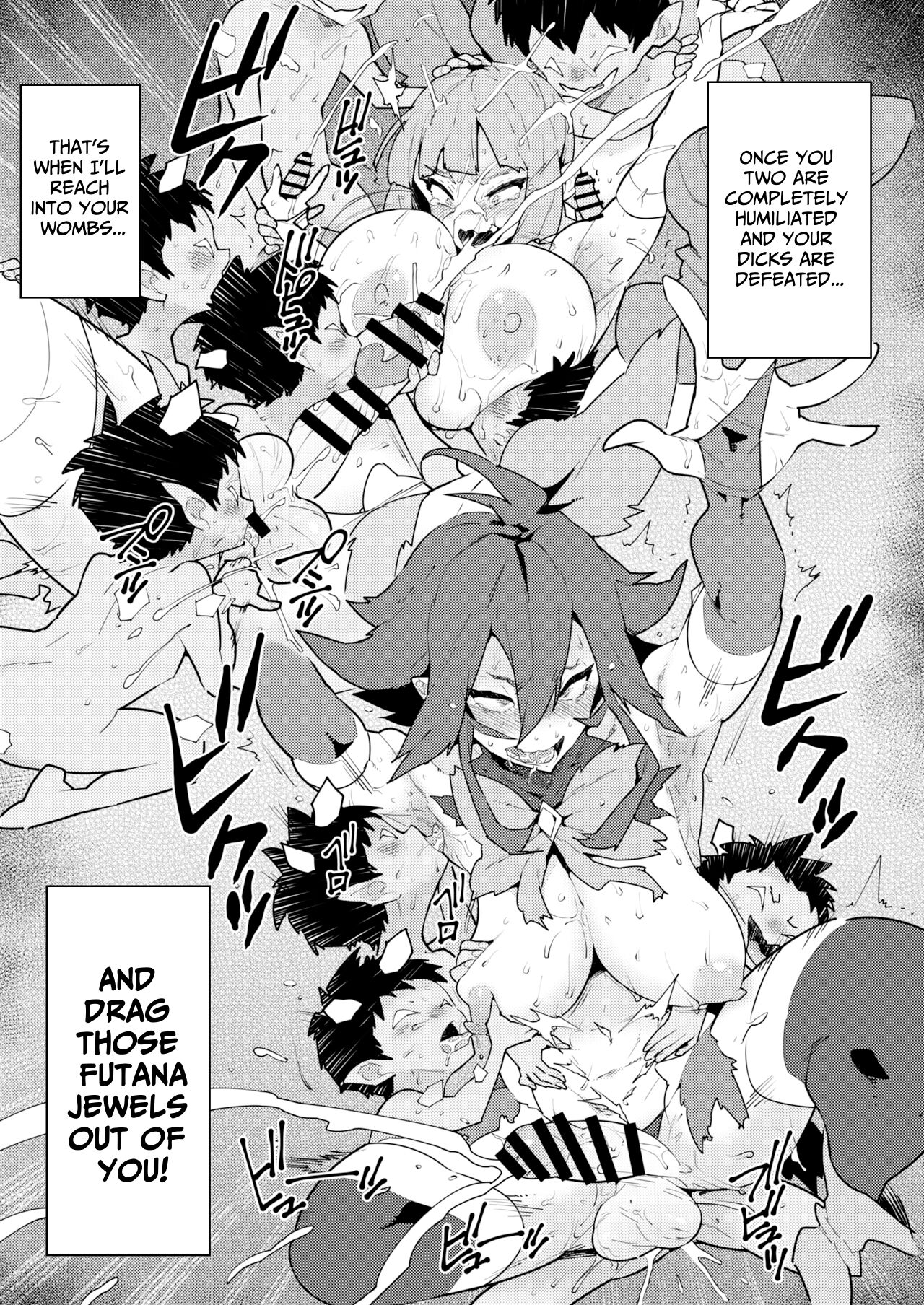 FUTANATIA FOREVER - Page 54