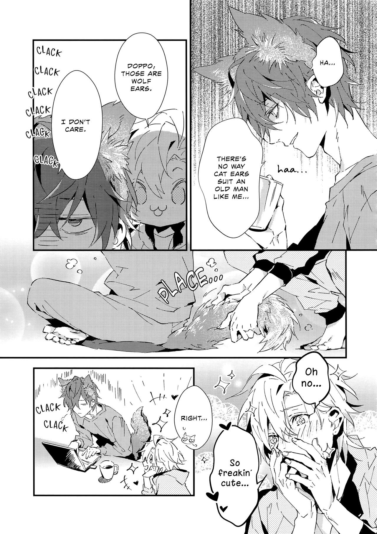 Look at Me!! - Page 22