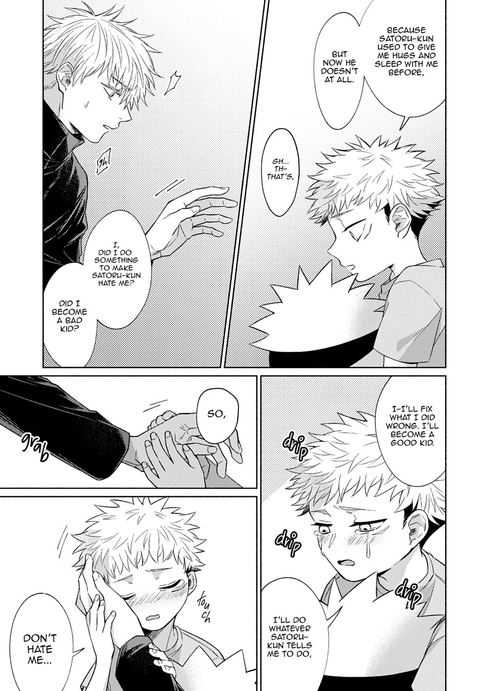 Akugyou - Immorality - Page 19