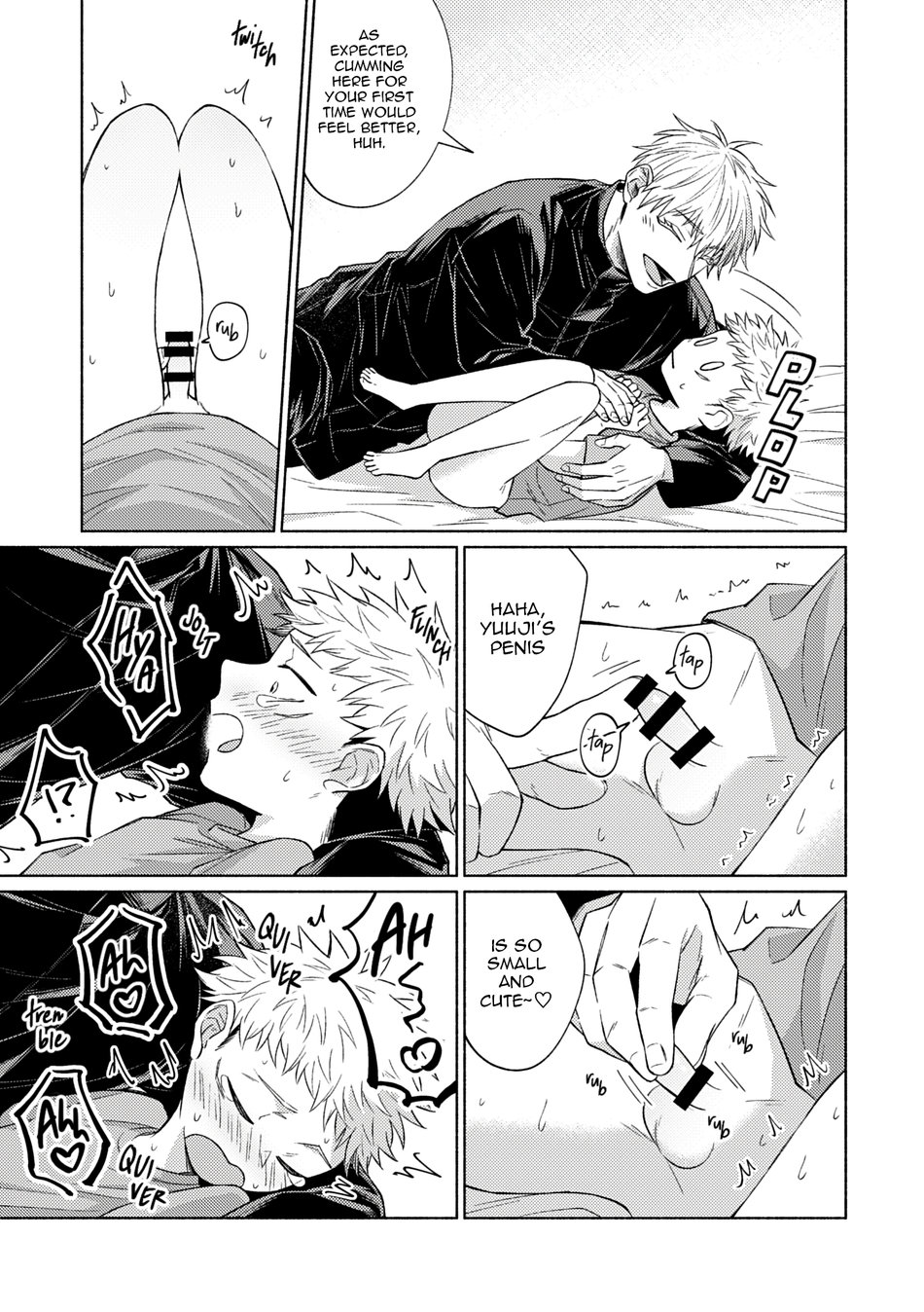 Akugyou - Immorality - Page 27