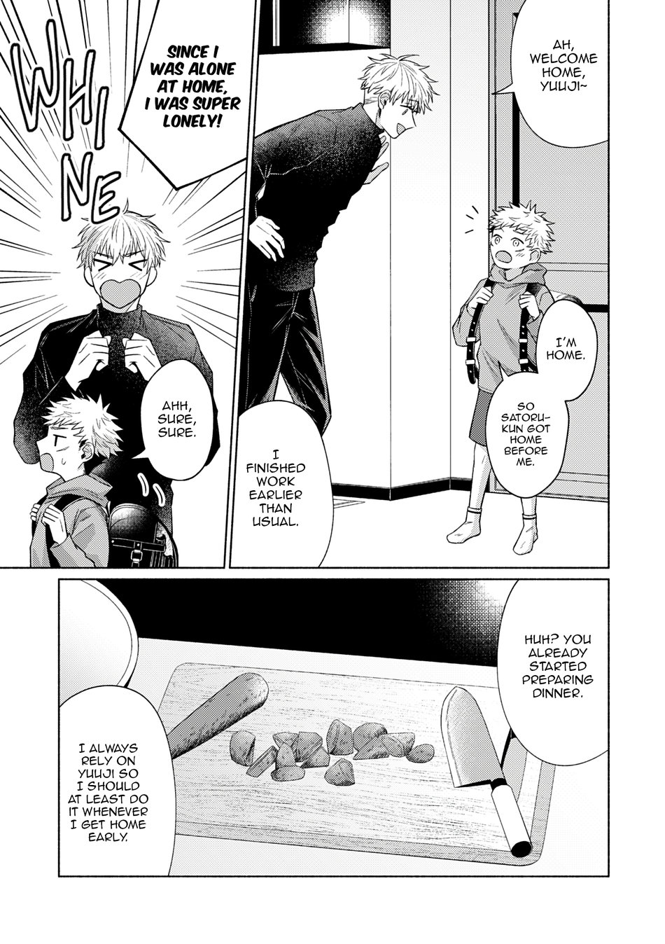 Akugyou - Immorality - Page 32