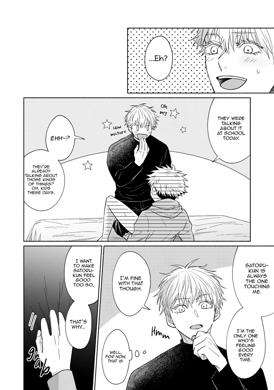Akugyou - Immorality - Page 37