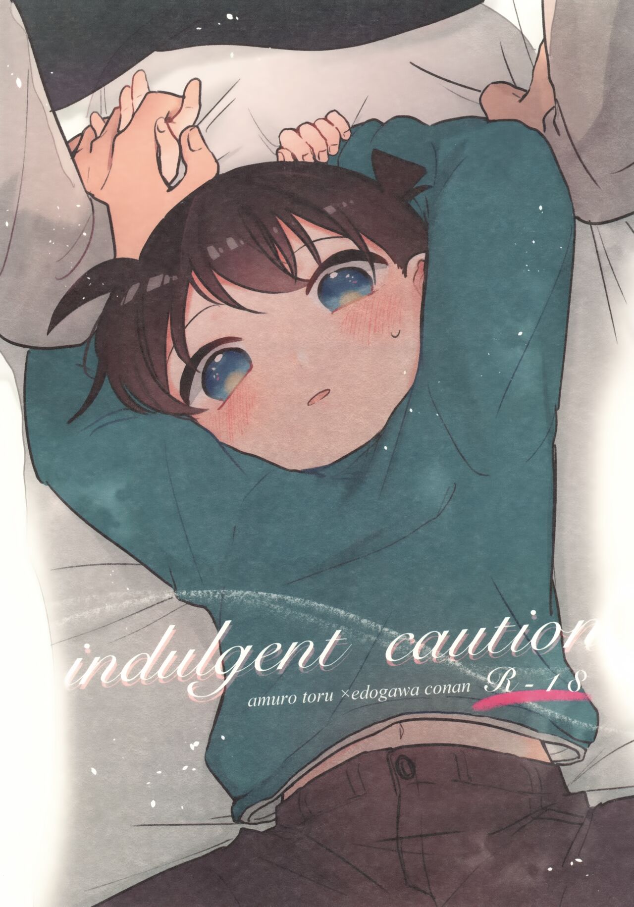 Preview page 1