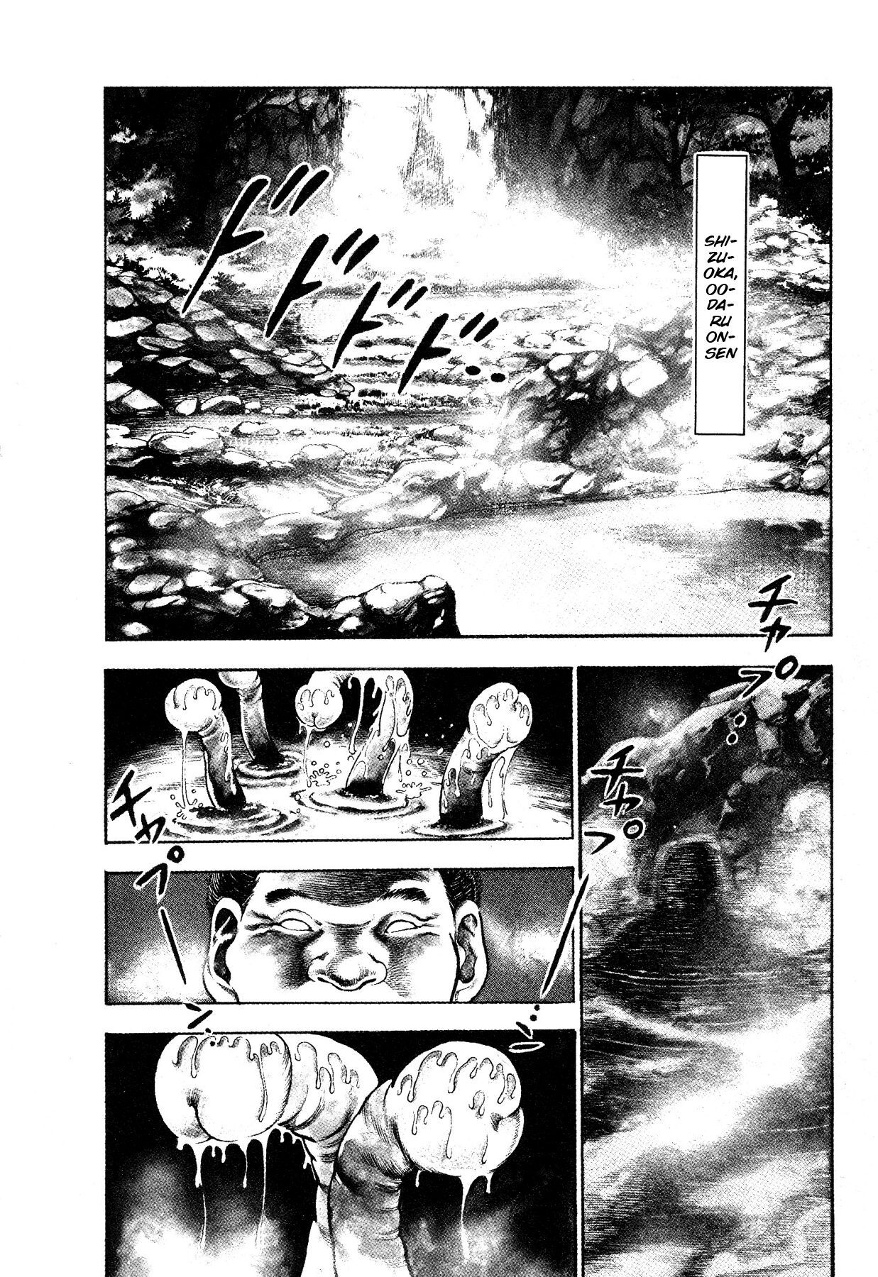 Habu Goes Forth 1 - Page 11