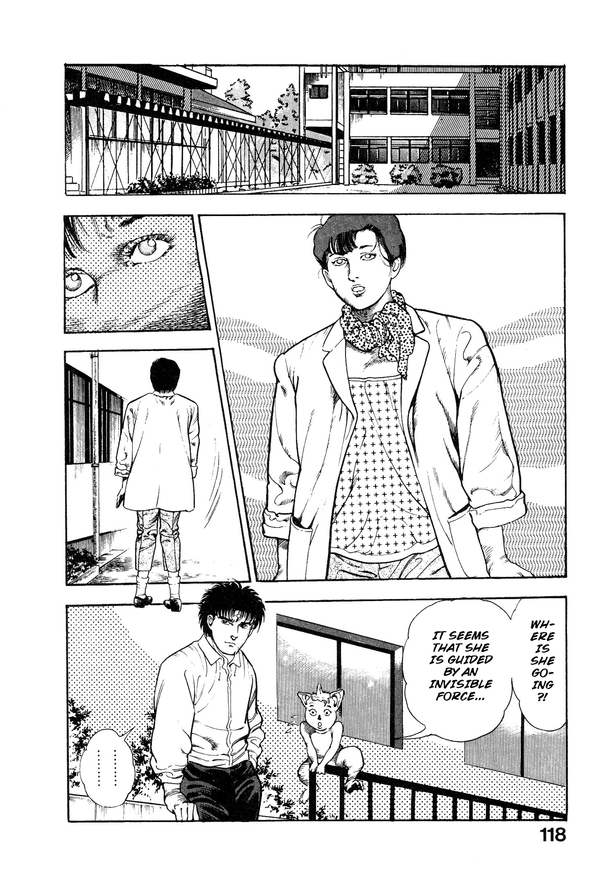 Habu Goes Forth 1 - Page 121