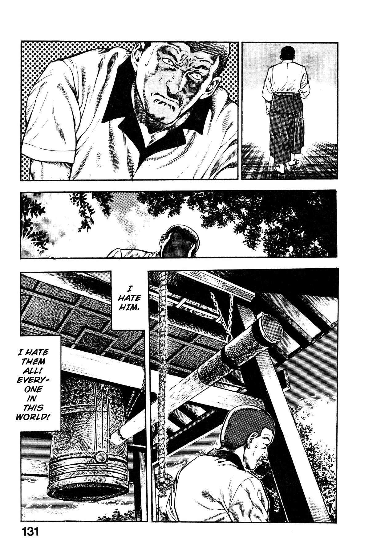 Habu Goes Forth 1 - Page 134