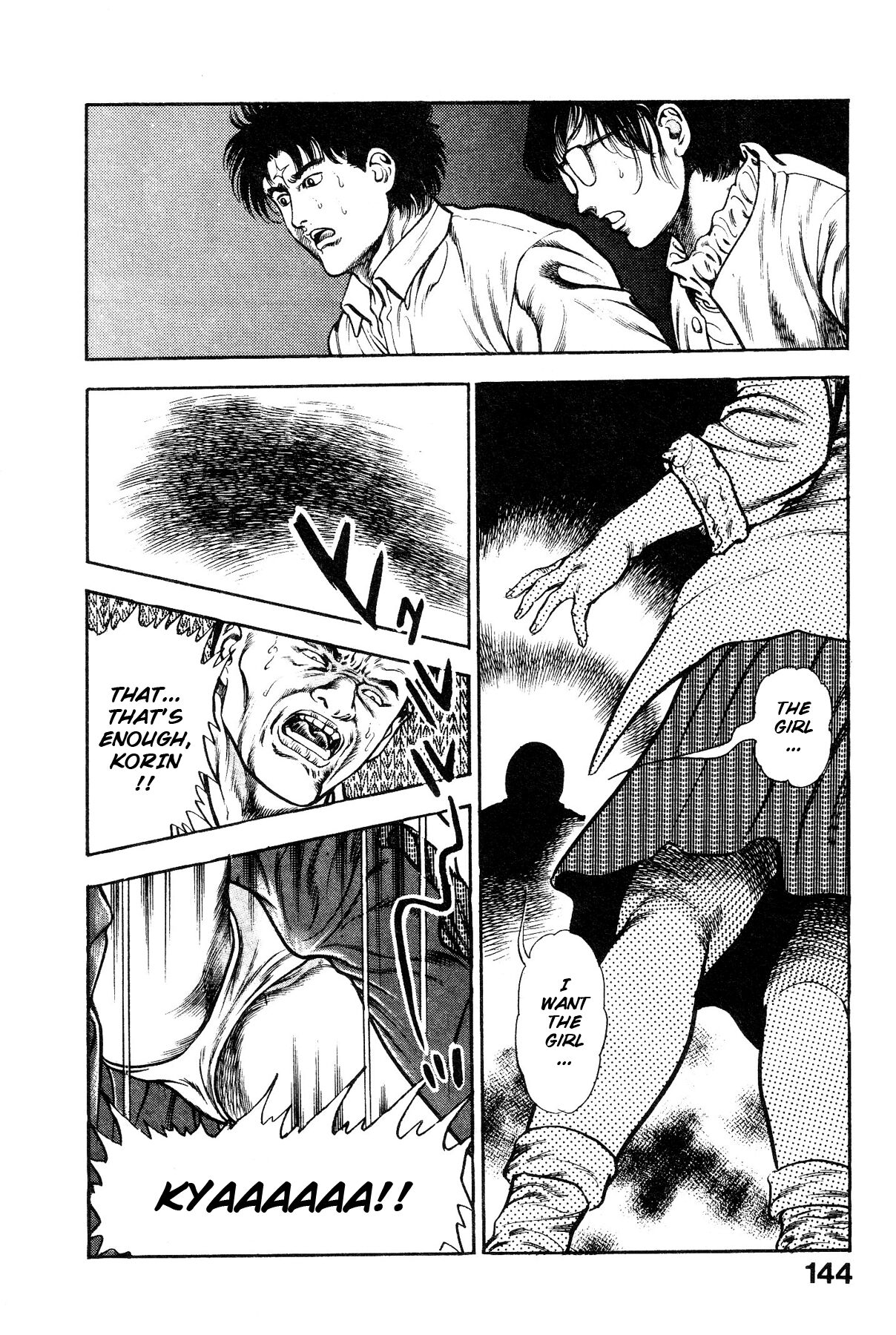Habu Goes Forth 1 - Page 147