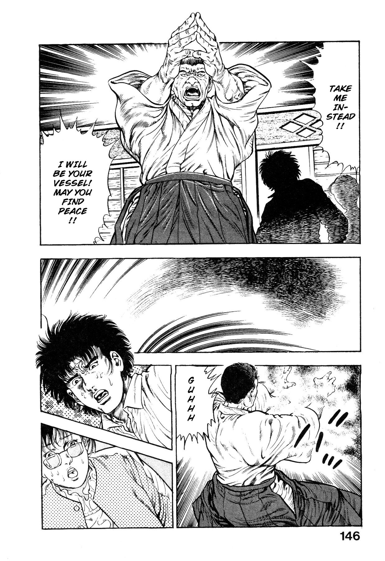 Habu Goes Forth 1 - Page 149