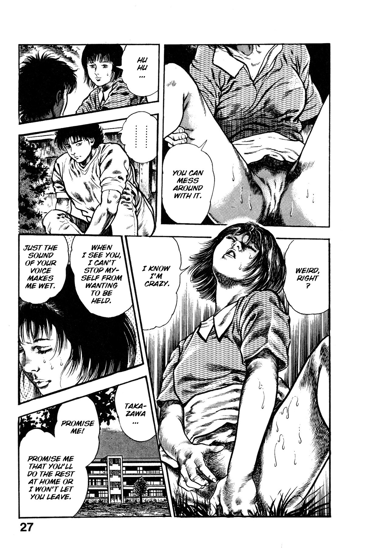 Habu Goes Forth 1 - Page 32