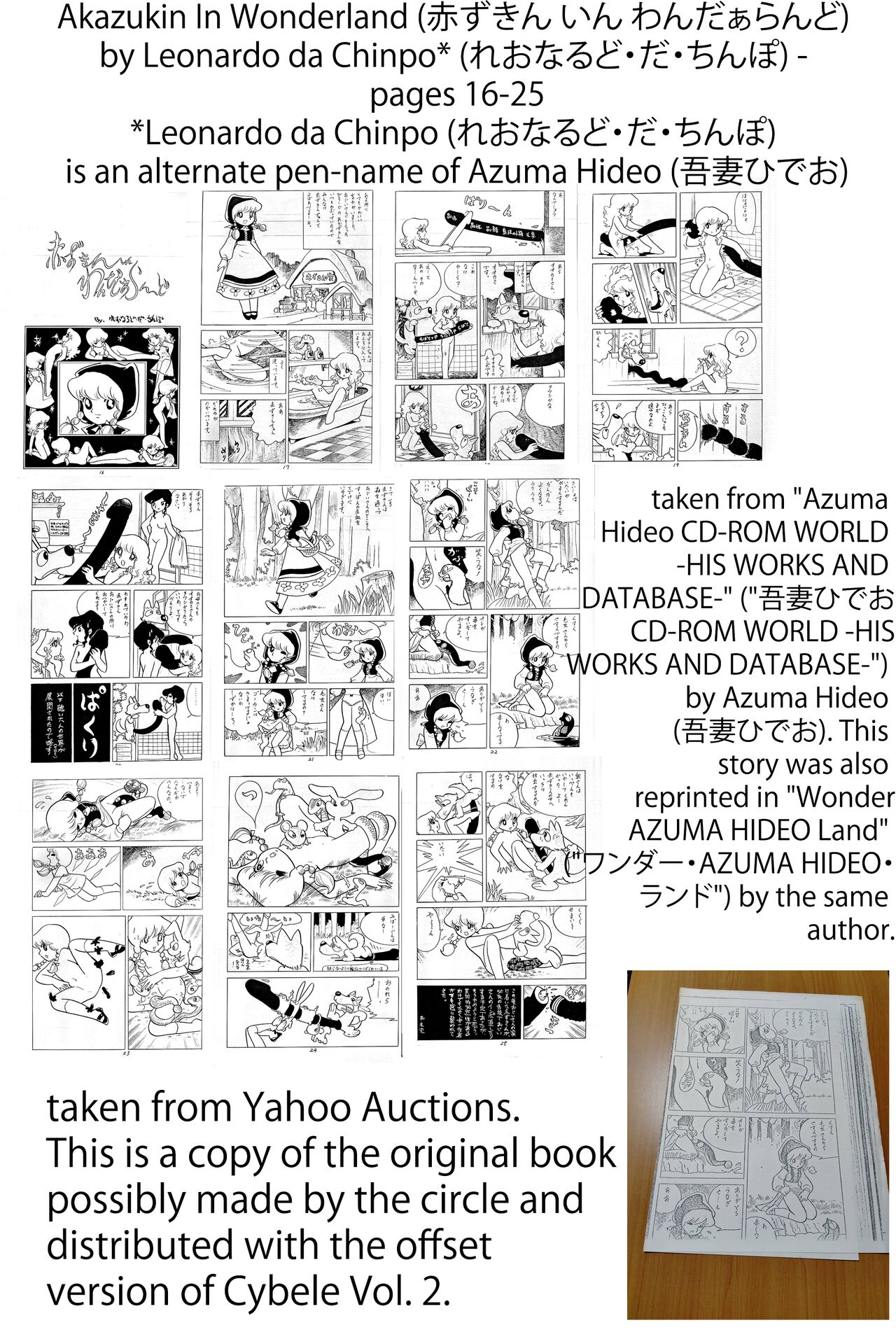 Cybele Vol. 1 - Page 39