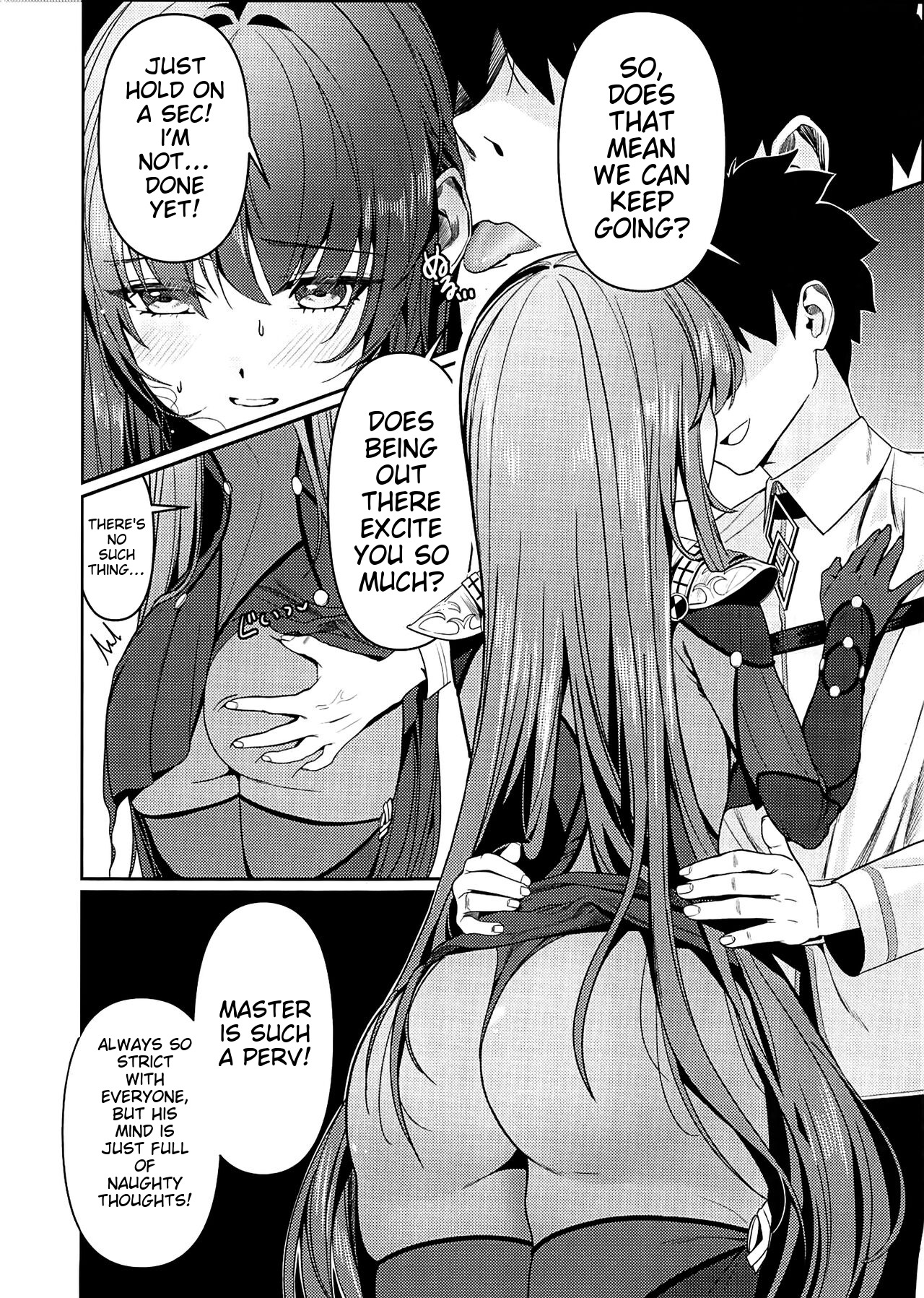Usagi no Ana - Page 5