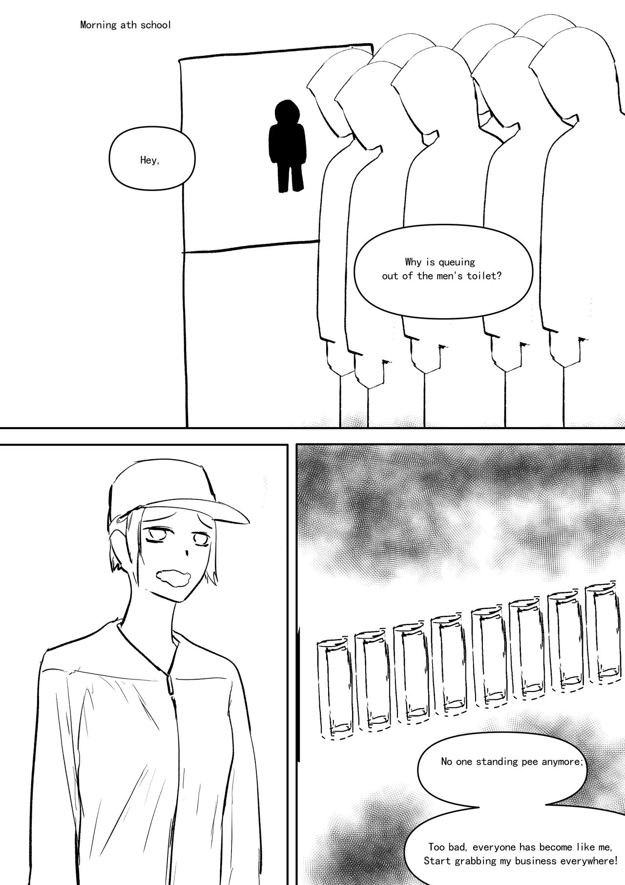 Sperm Fraud Ch.1-3 - Page 21