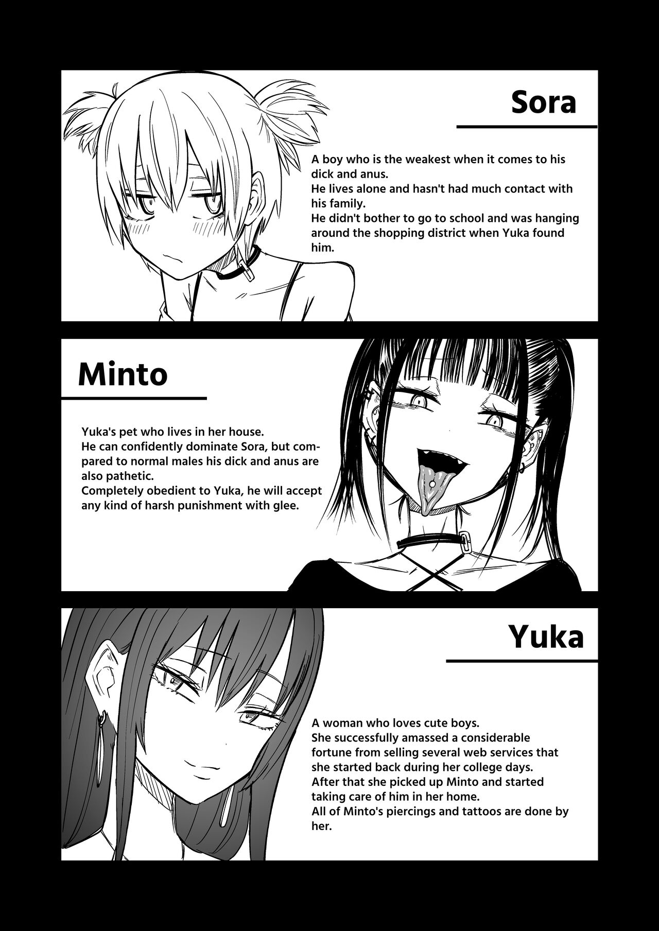 Tatougai | Multiple Pet Owner - Page 35