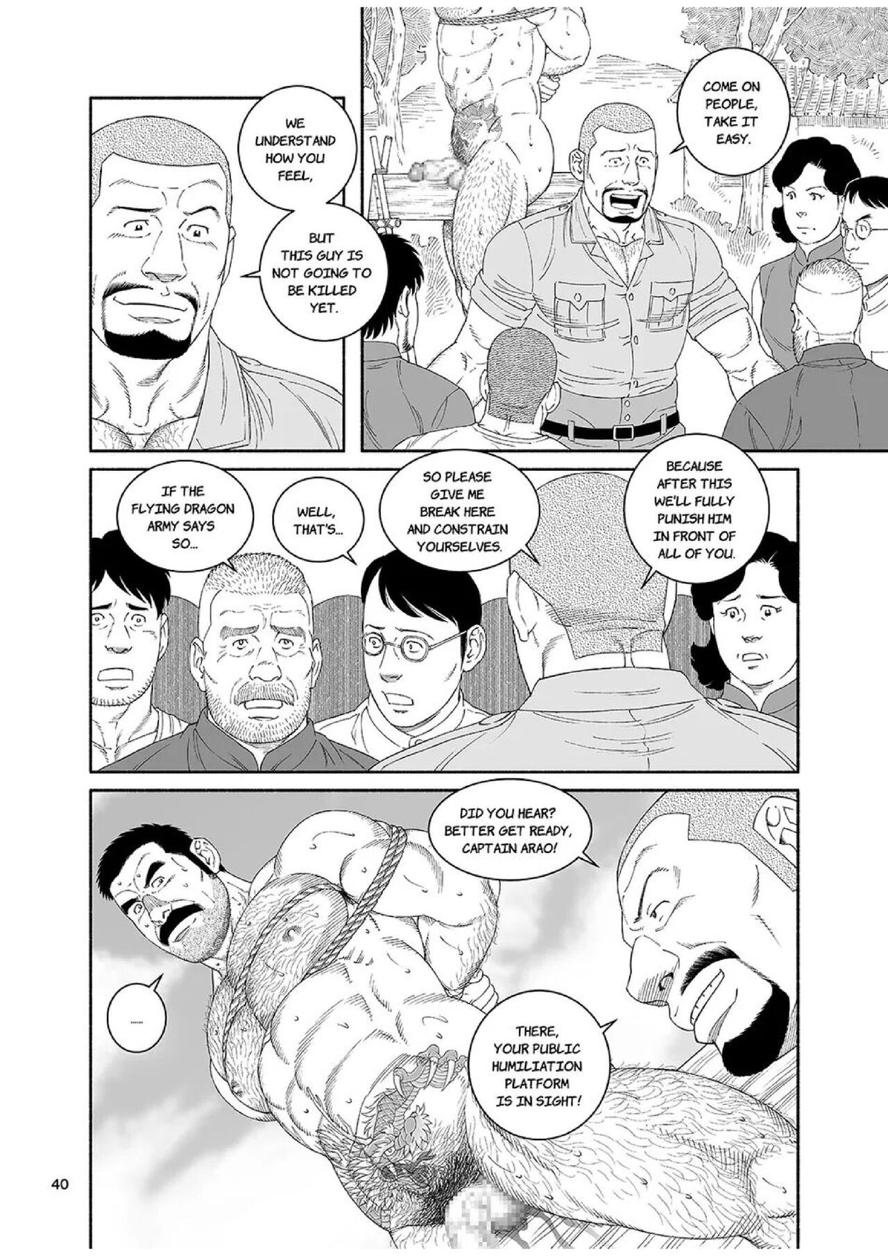 Ryuu | Dragon - Page 40