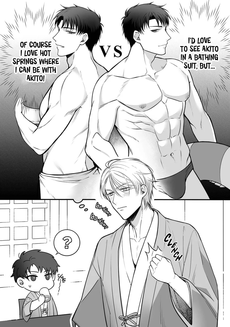 Shuuchaku Enabling - Page 5