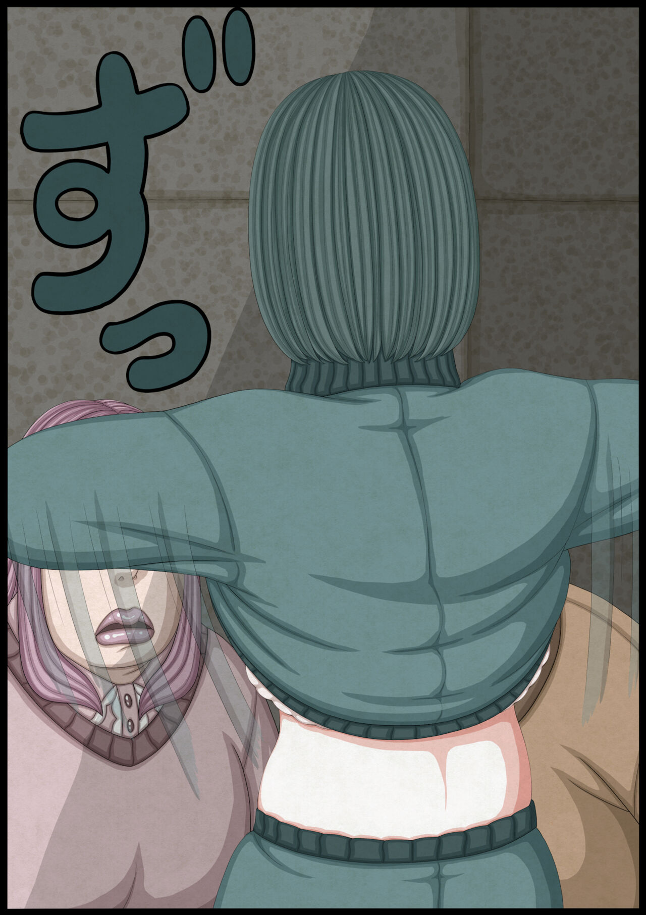 不良少女ＶＳ中年教師 - Page 32