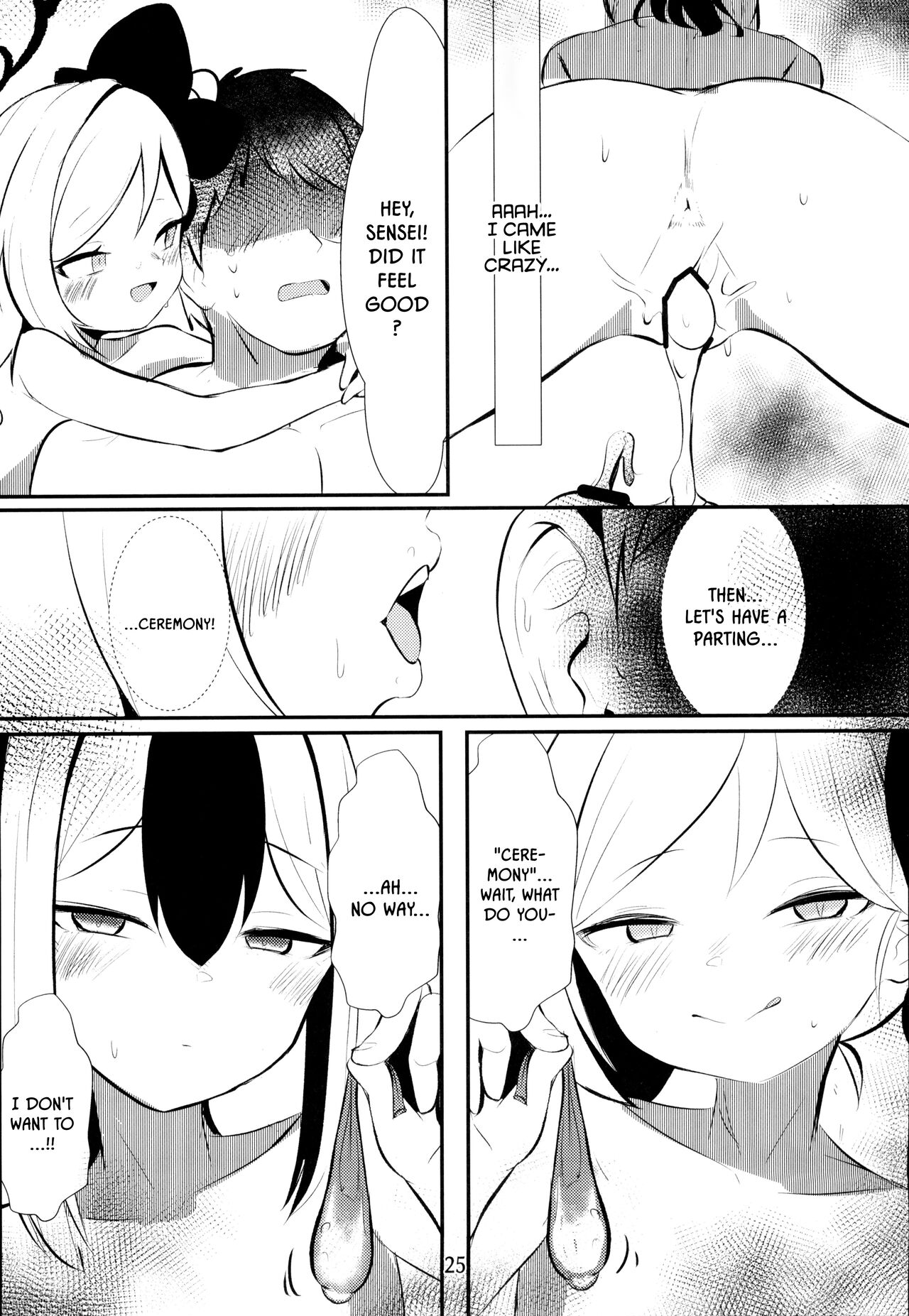 Kayoko & Mutsuki ASMR - Page 25