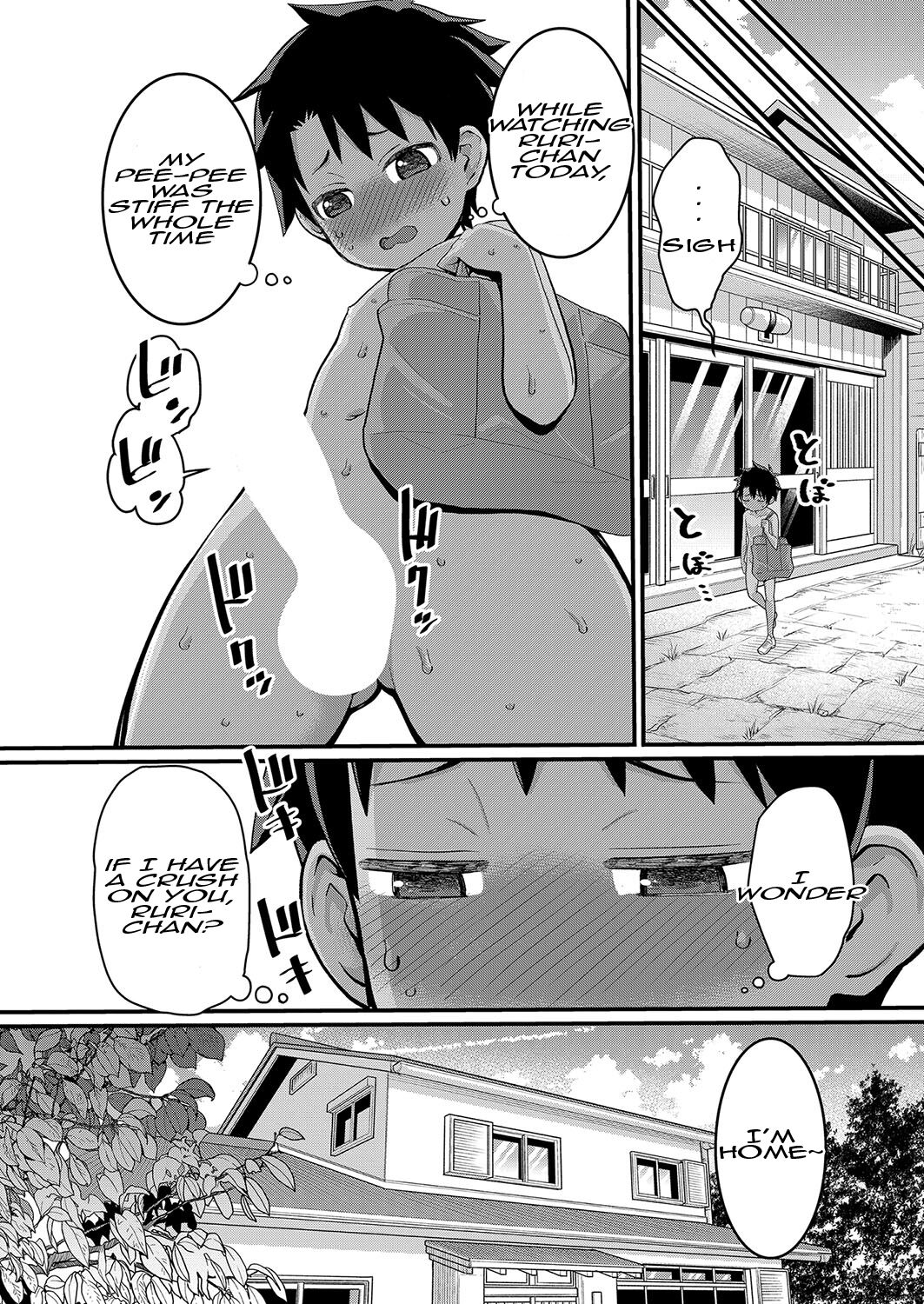 Hadaka Gurashi Ch. 2 - Page 2