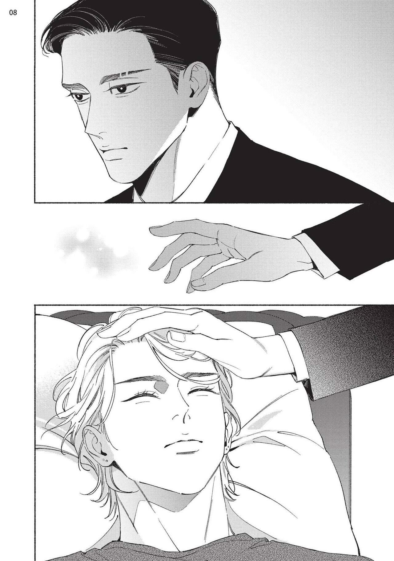 再見了，Mr. TOP - Page 191