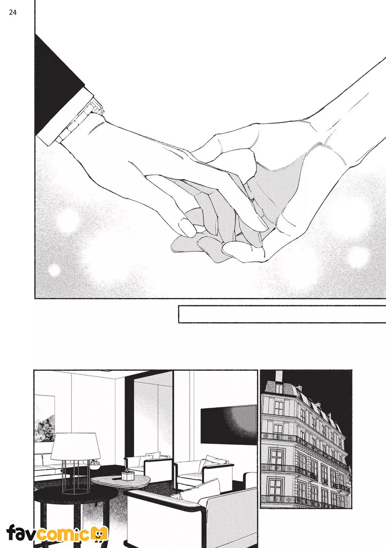 再見了，Mr. TOP - Page 207